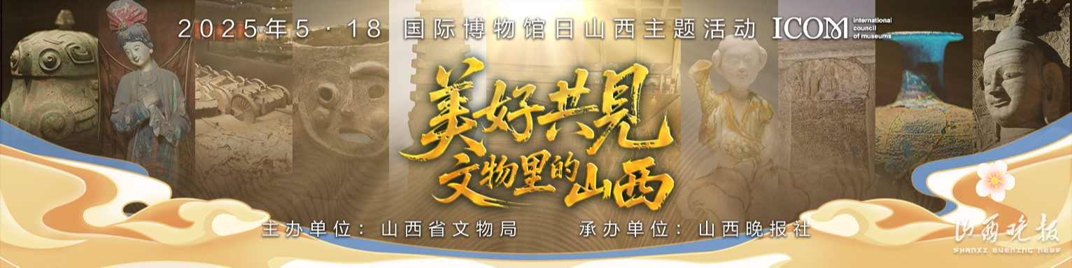 微信图片_20250502111320