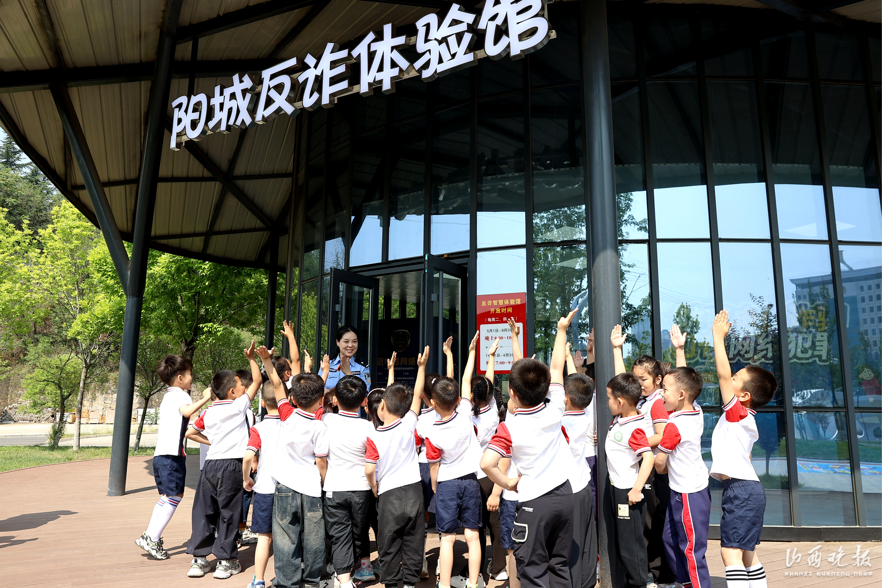 微信图片_20250529161356
