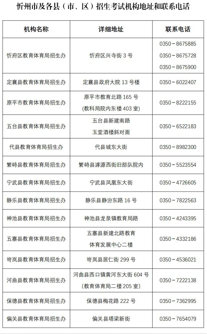微信截图_20250623104542.jpg