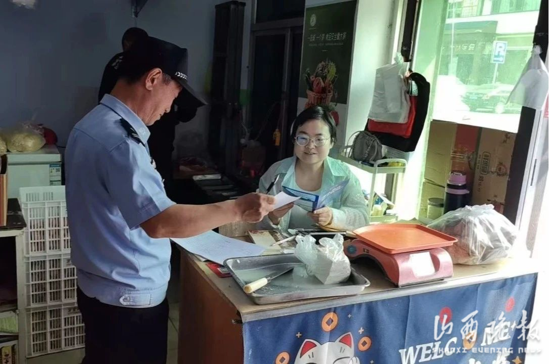 微信图片_20250626163800