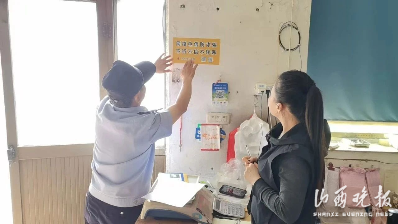 微信图片_20250626163734