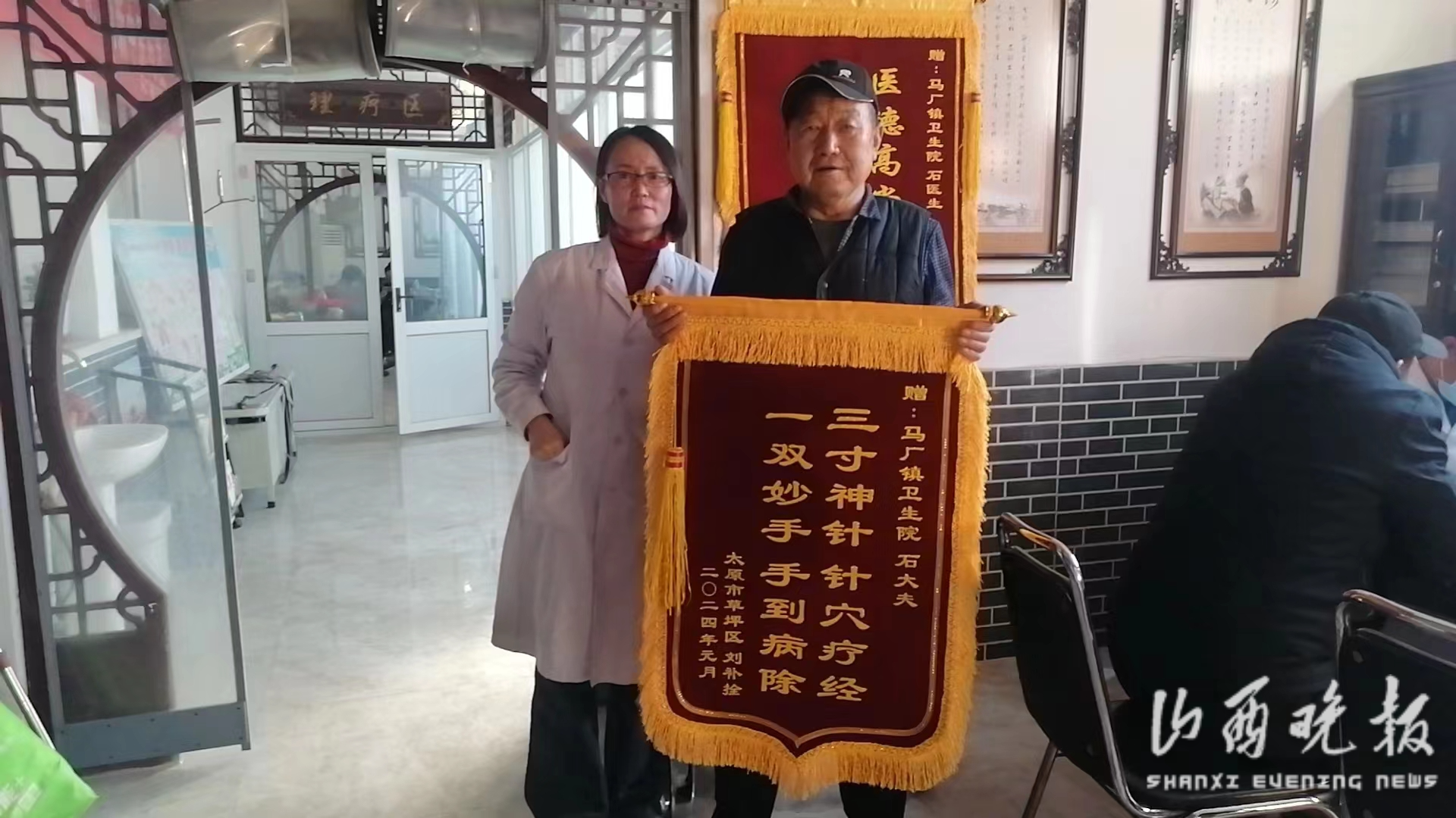 微信图片_20240117104753 微信图片_20240117104753