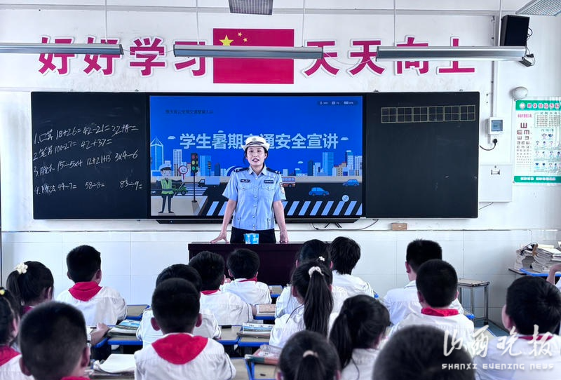 微信图片_20250710172045