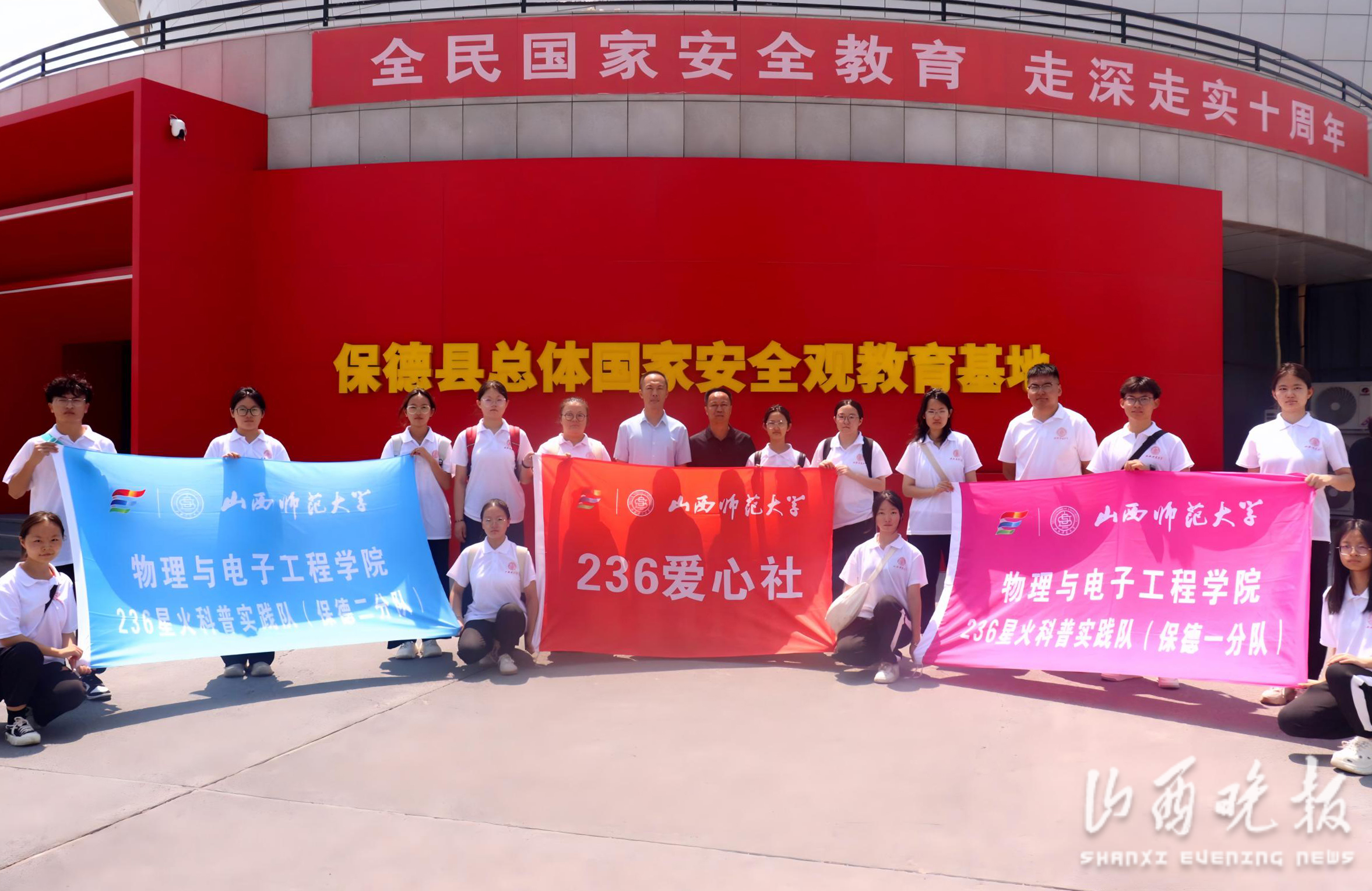 微信图片_20250711102242