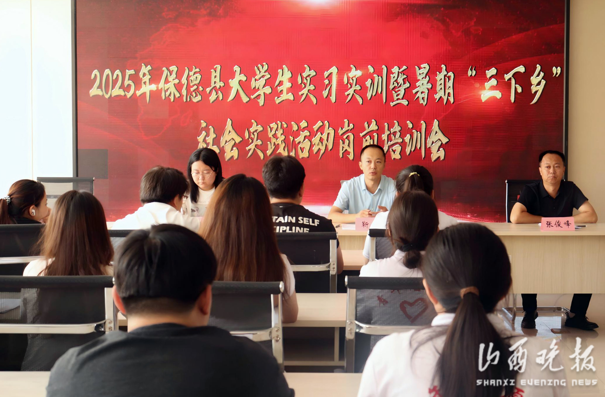 微信图片_20250711102225