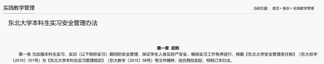 微信截图_20250724200146.png