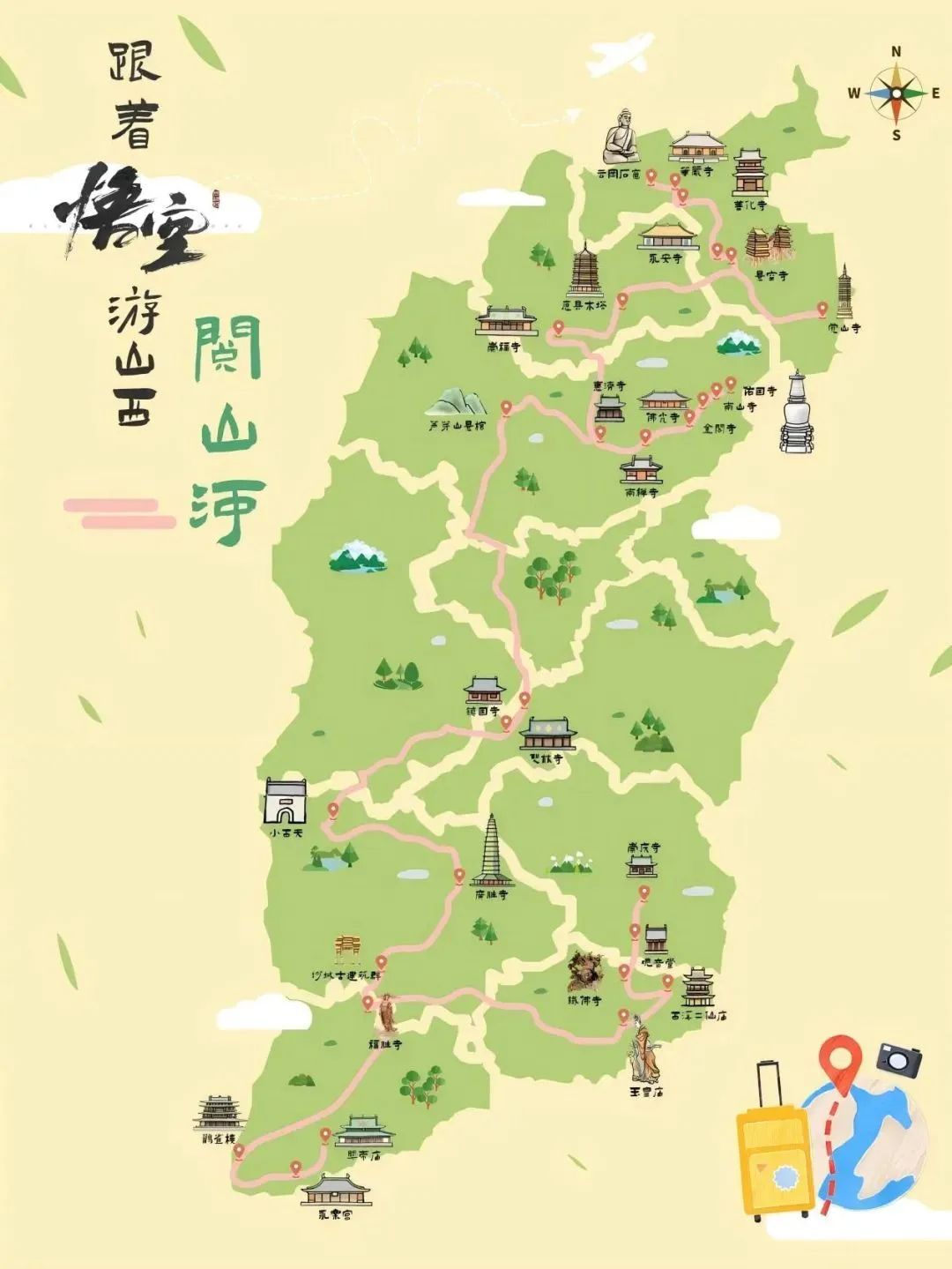 古建 游戏.jpg