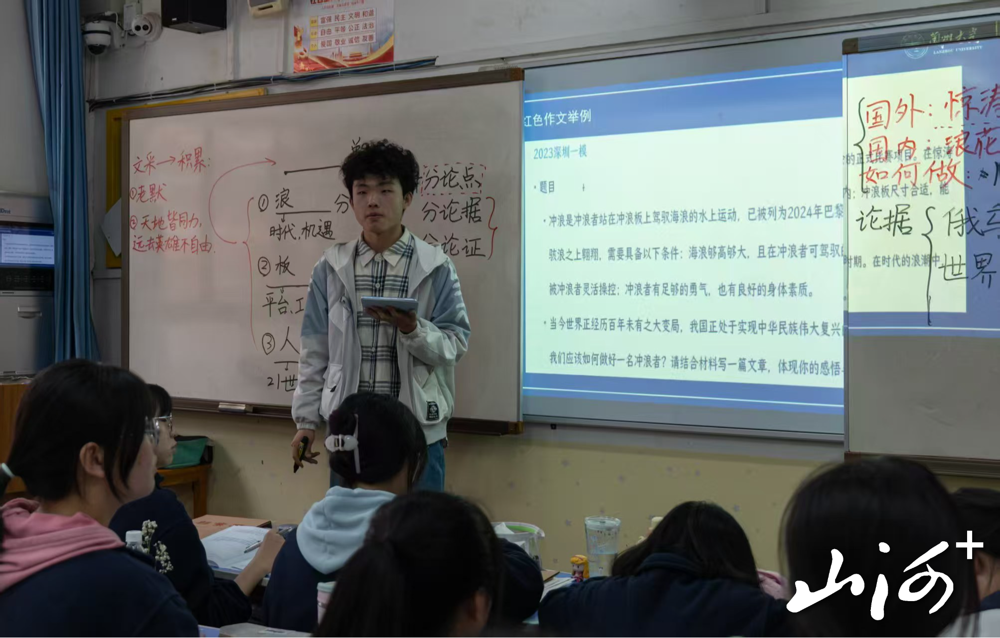 微信图片_2025-08-10_195543_875