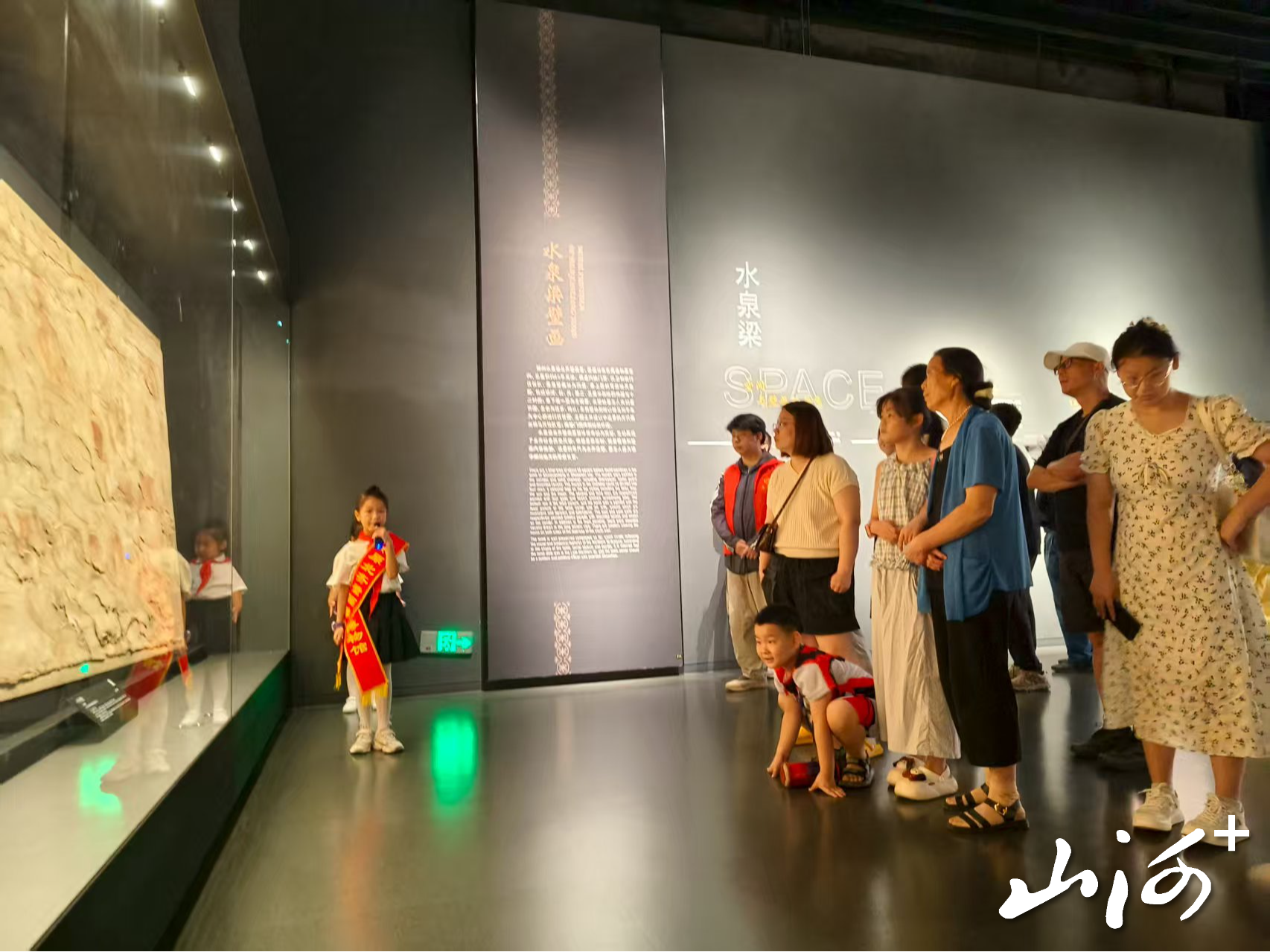 微信图片_2025-08-13_172617_686