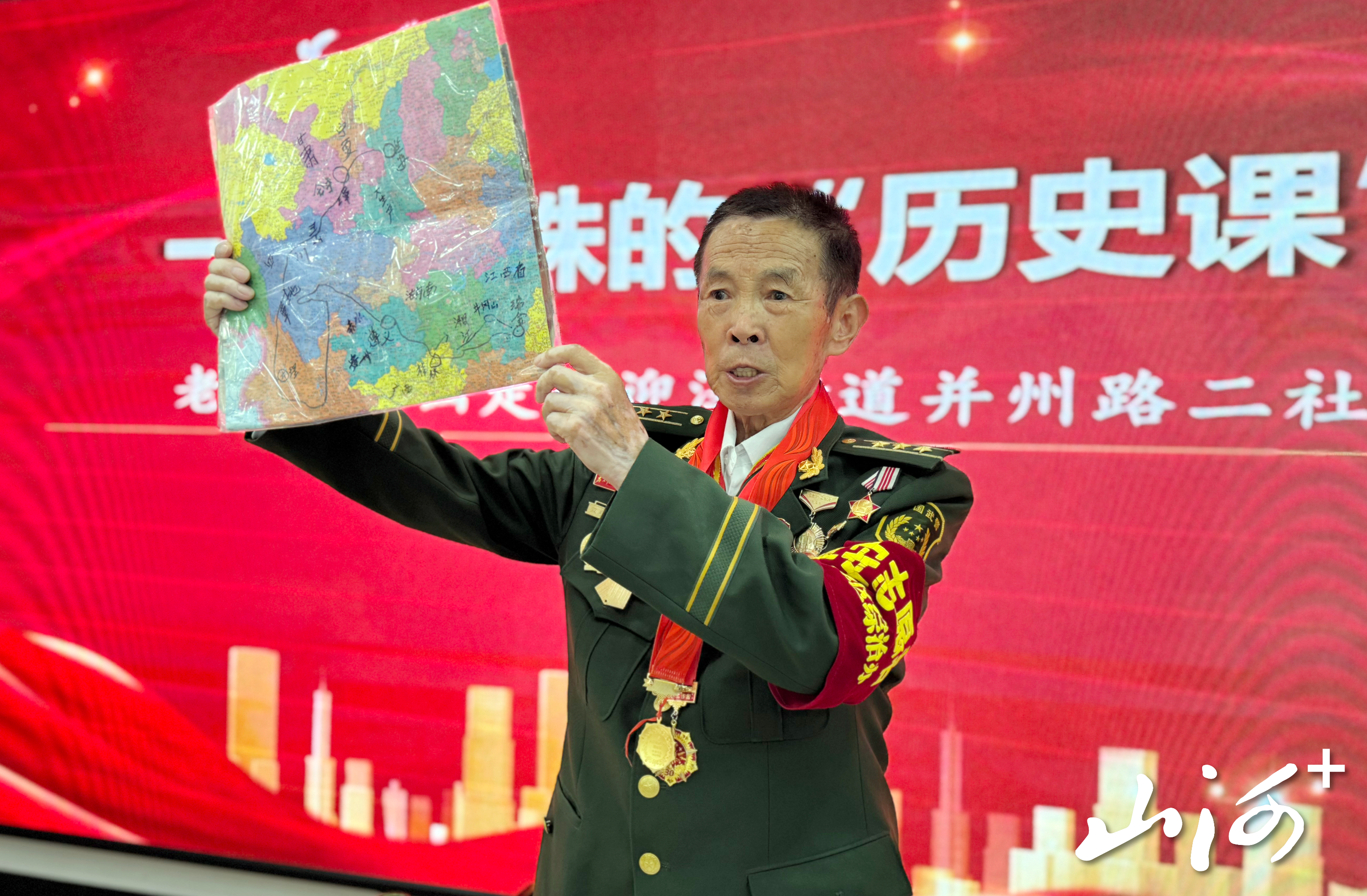 微信图片_20250812164825