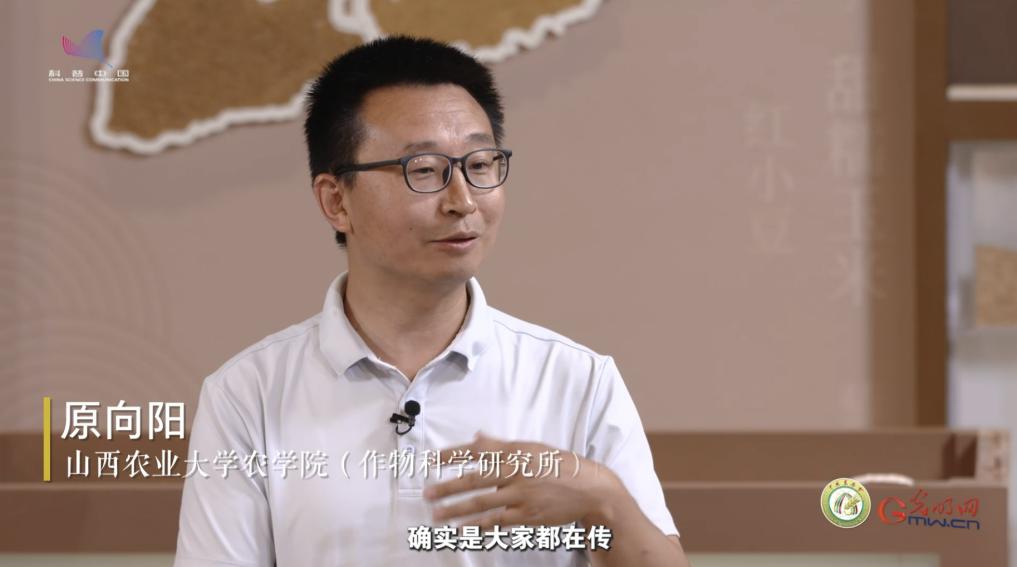 【大国粮策】一方水土一方粮，山西杂粮好吃的“天生优势”在哪里？