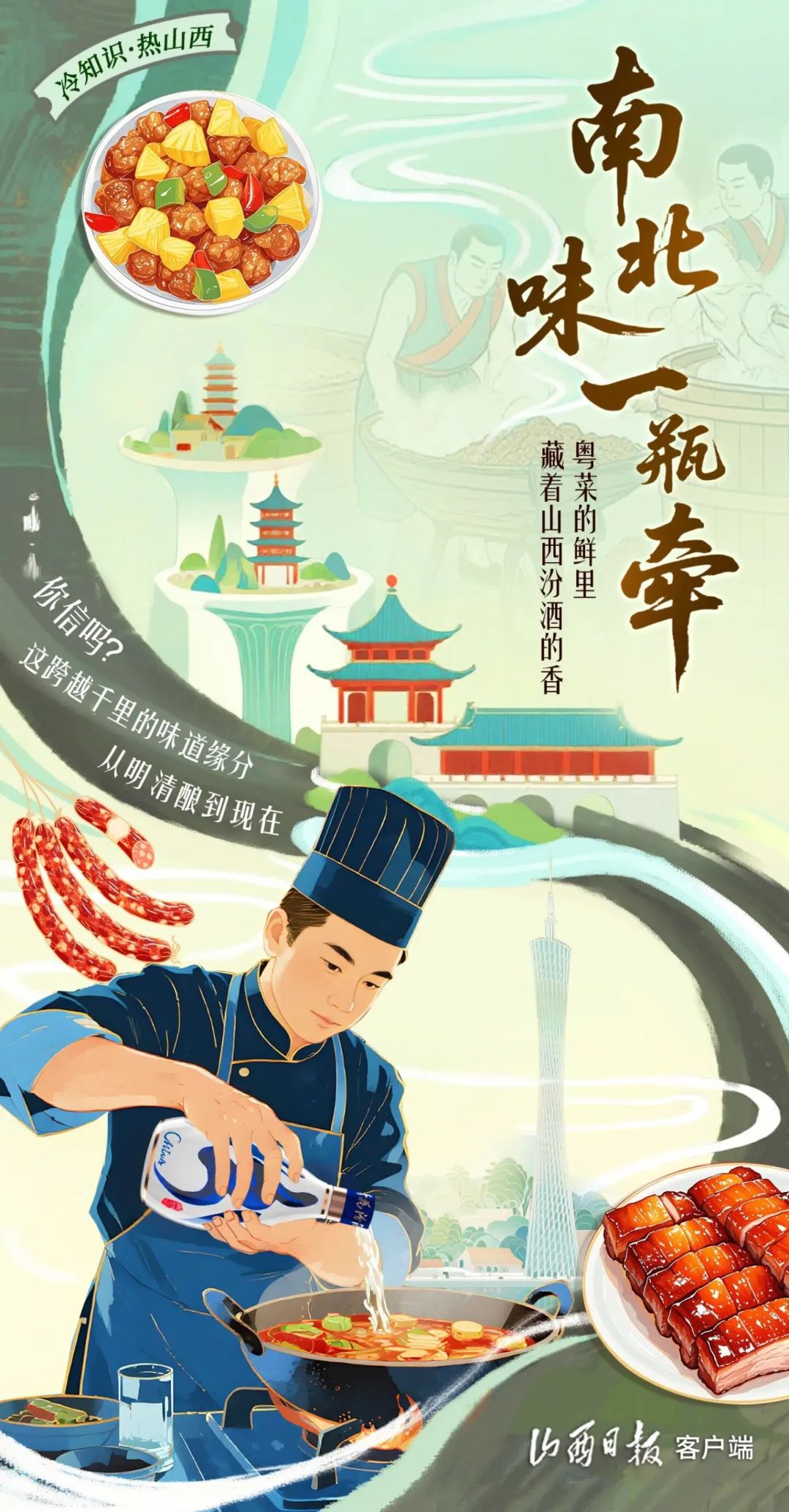 海报.jpg