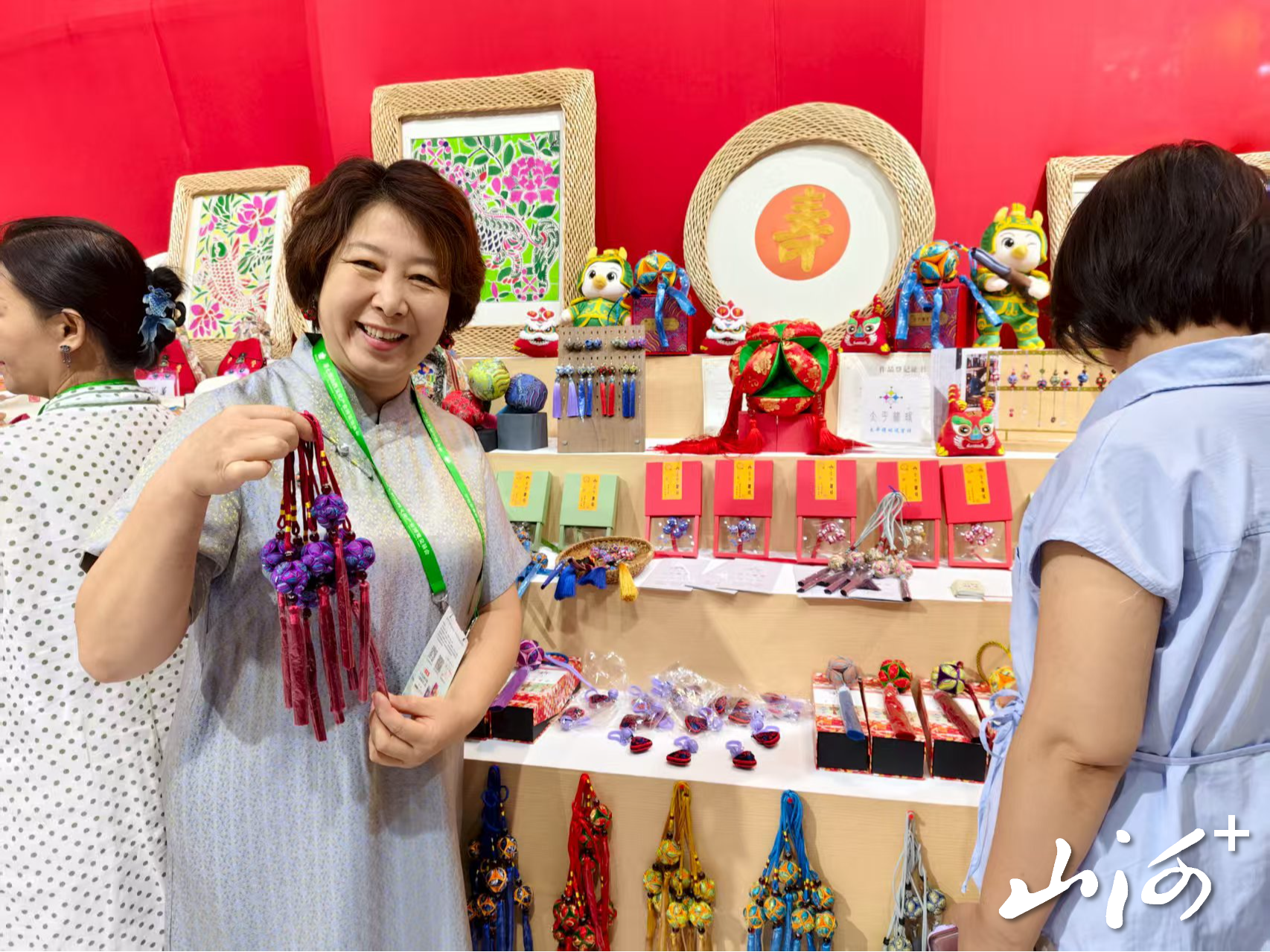 1755920245118004860.jpg 1755920245118004860.jpg