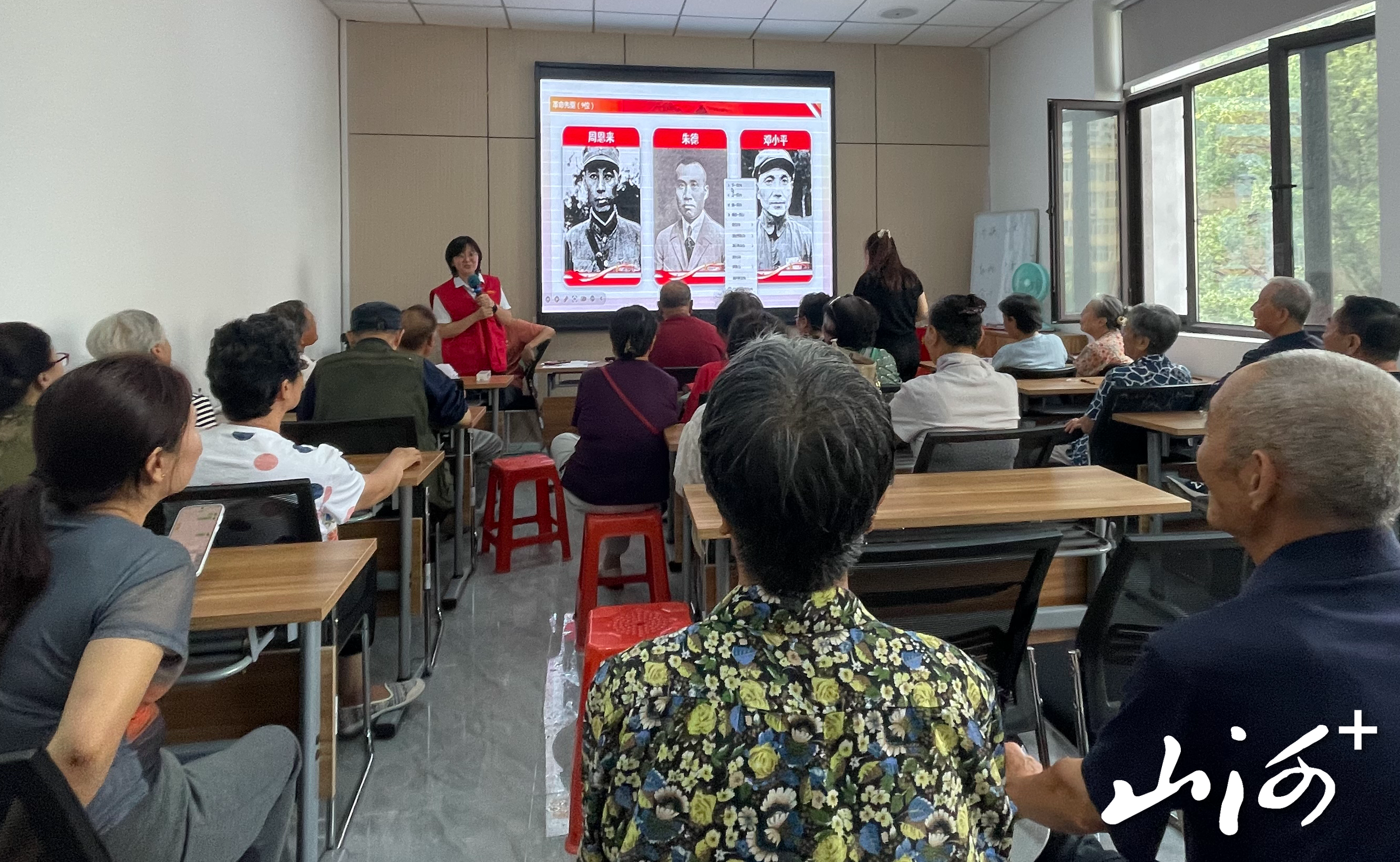 微信图片_20250827165456