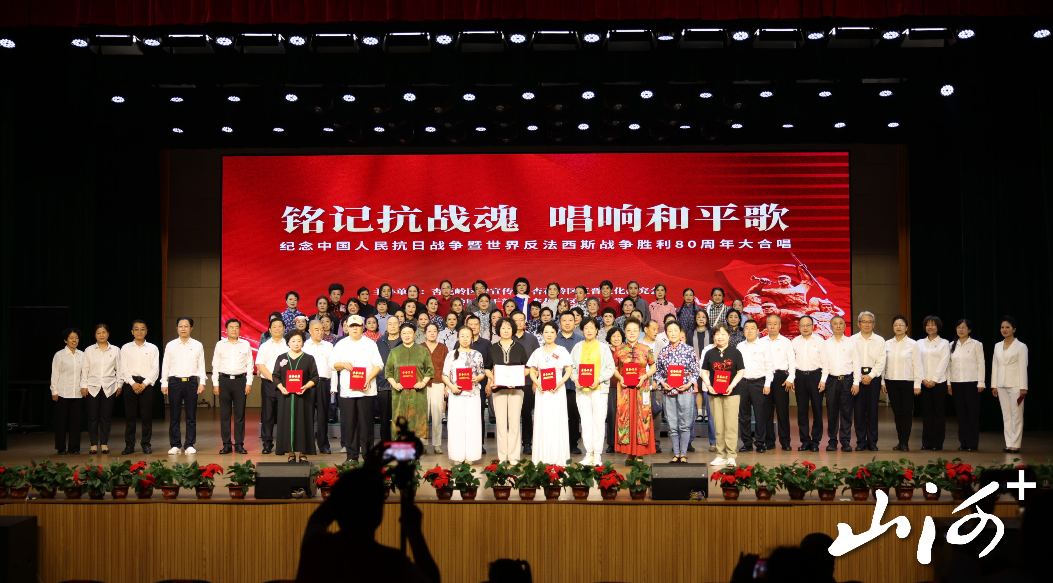 微信图片_20250827164059_2