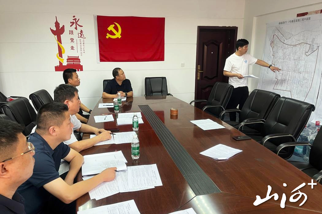 微信图片_20250827173741_2_3932