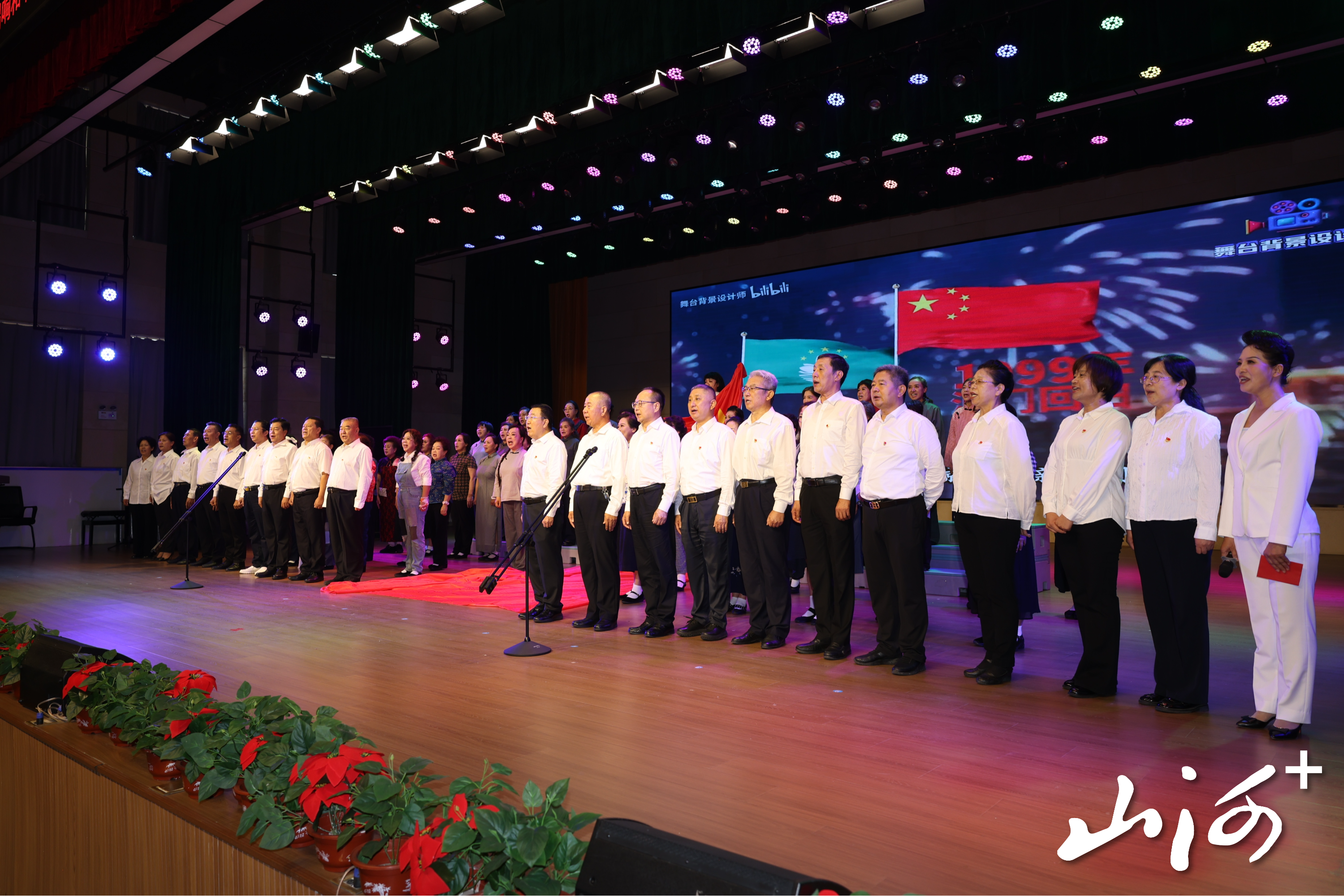 微信图片_20250827164049_4