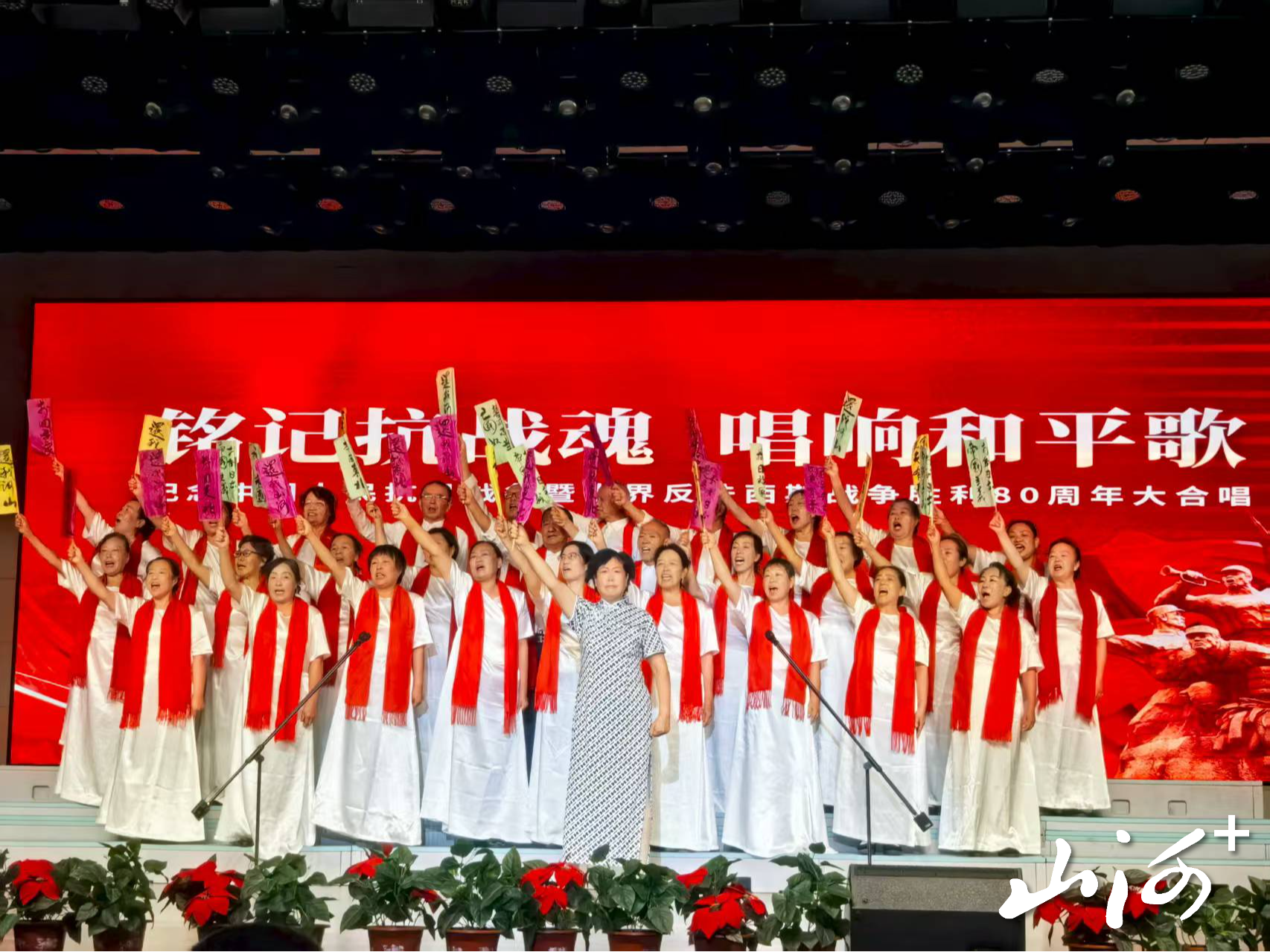 微信图片_20250827172431_113