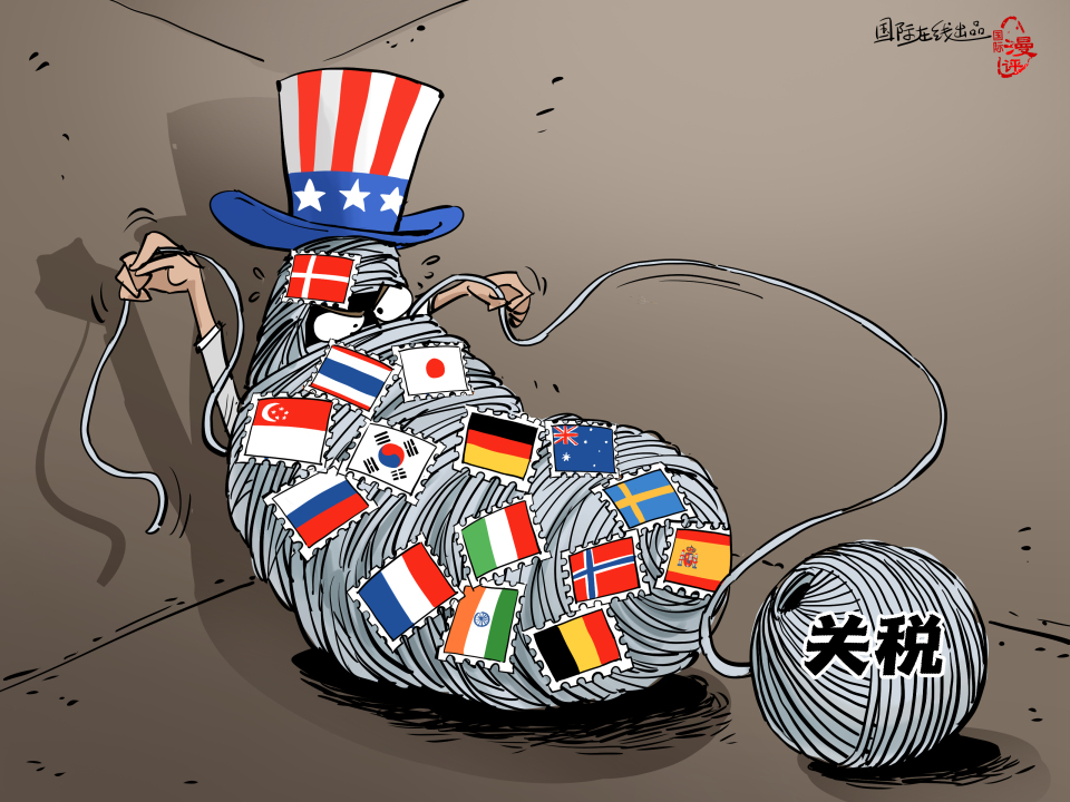 【国际漫评】作茧自缚_fororder_中文