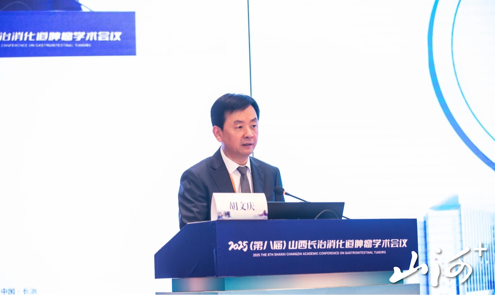 微信图片_20250828164817 微信图片_20250828164817