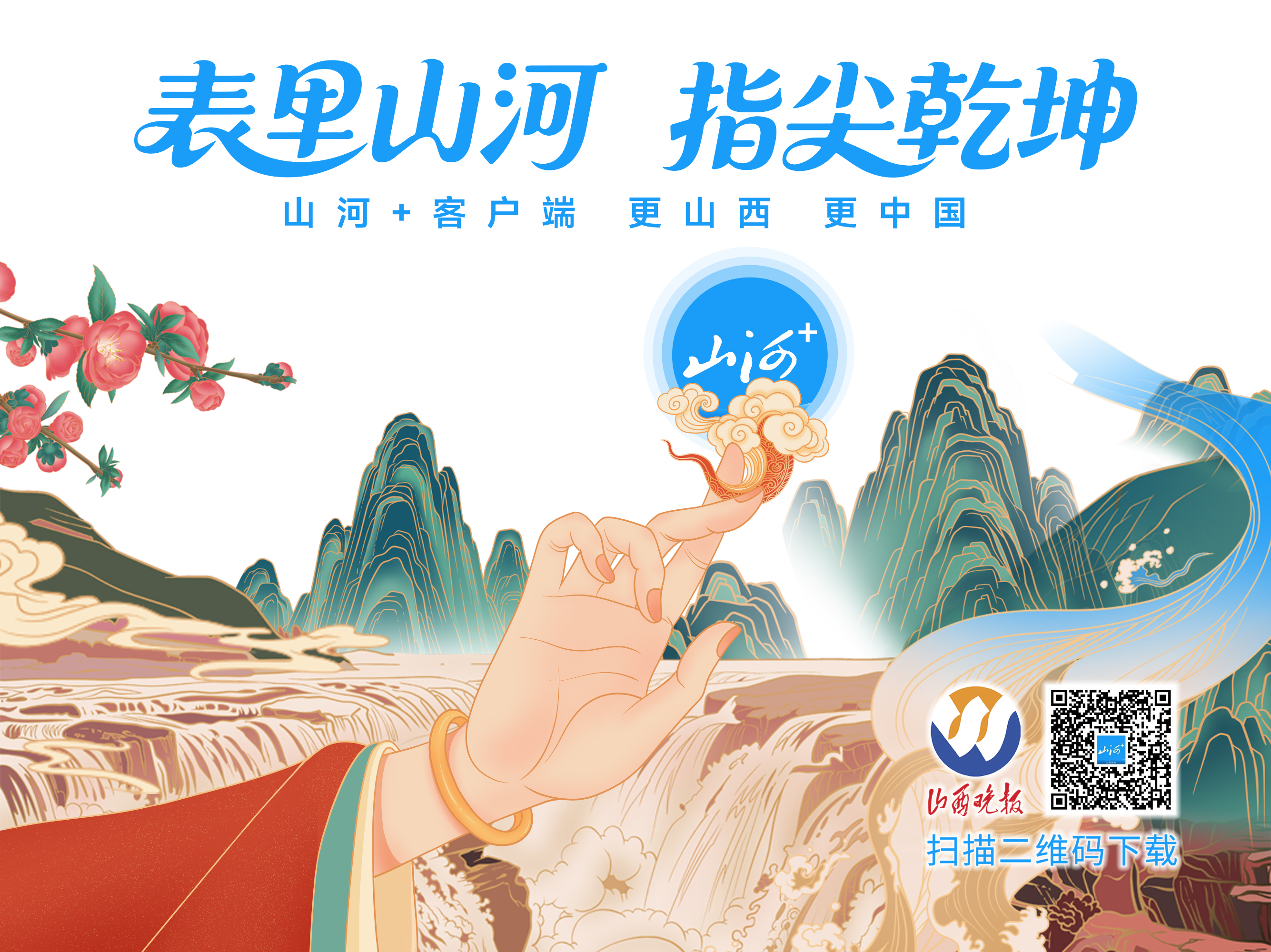 06c53b8c6b684d99b12fb78cb4e041fb