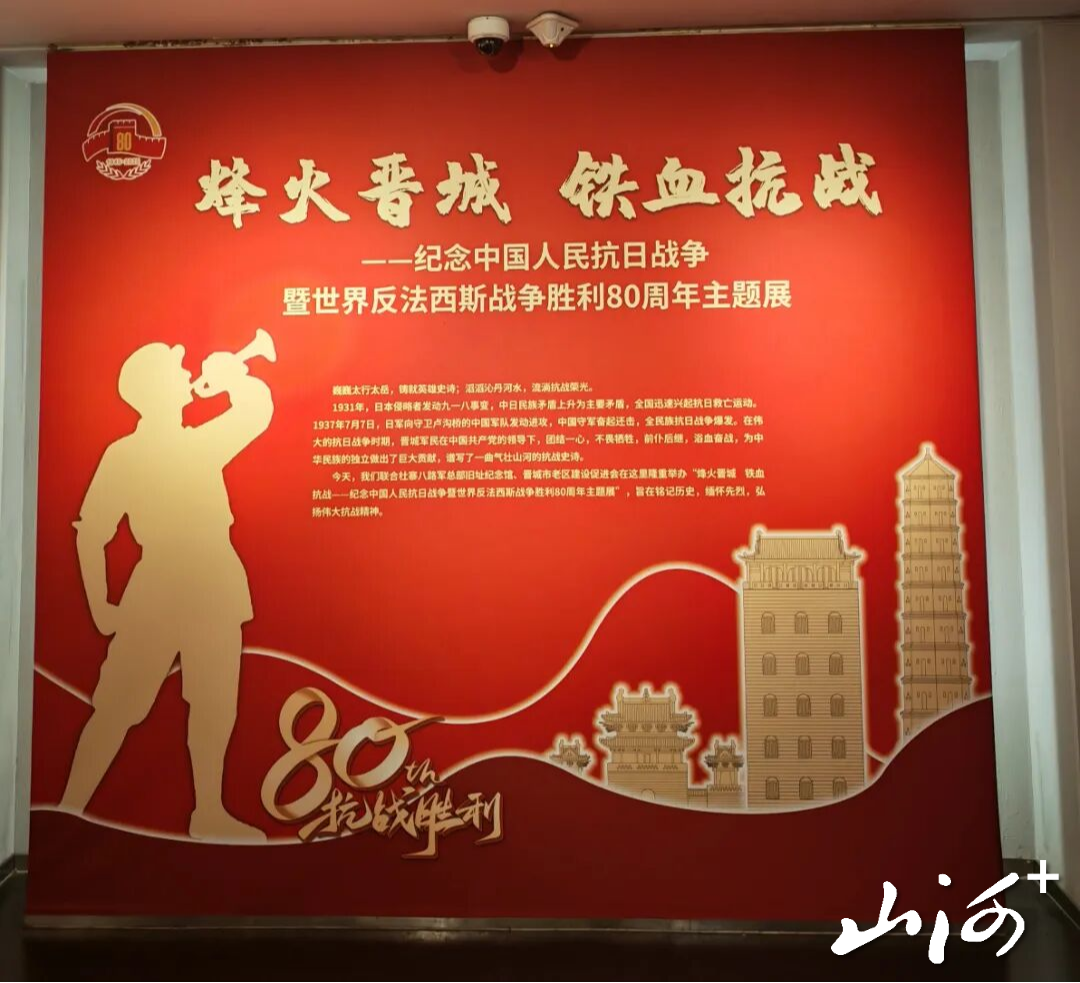 图片19