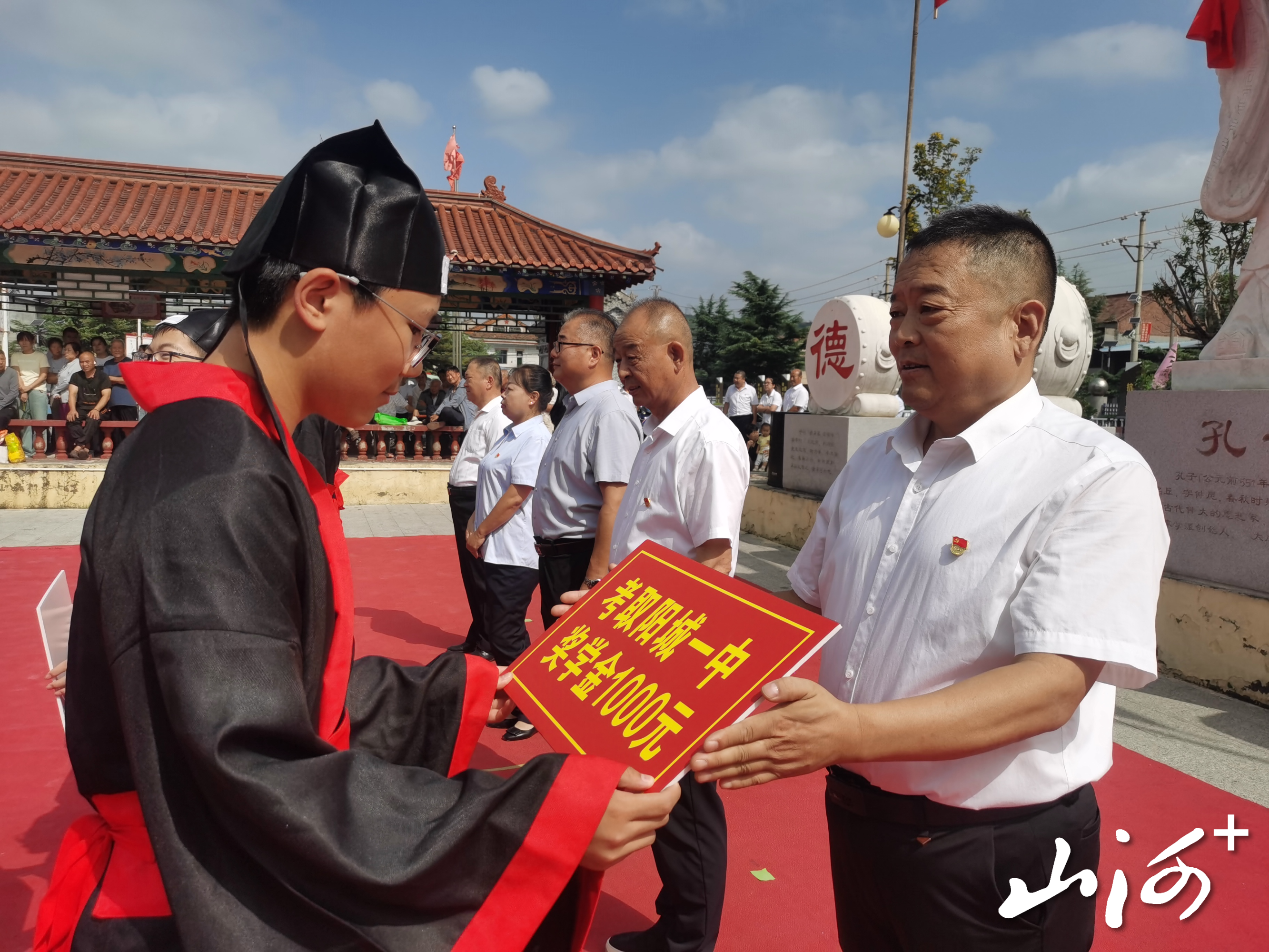 微信图片_20250831191615 微信图片_20250831191615