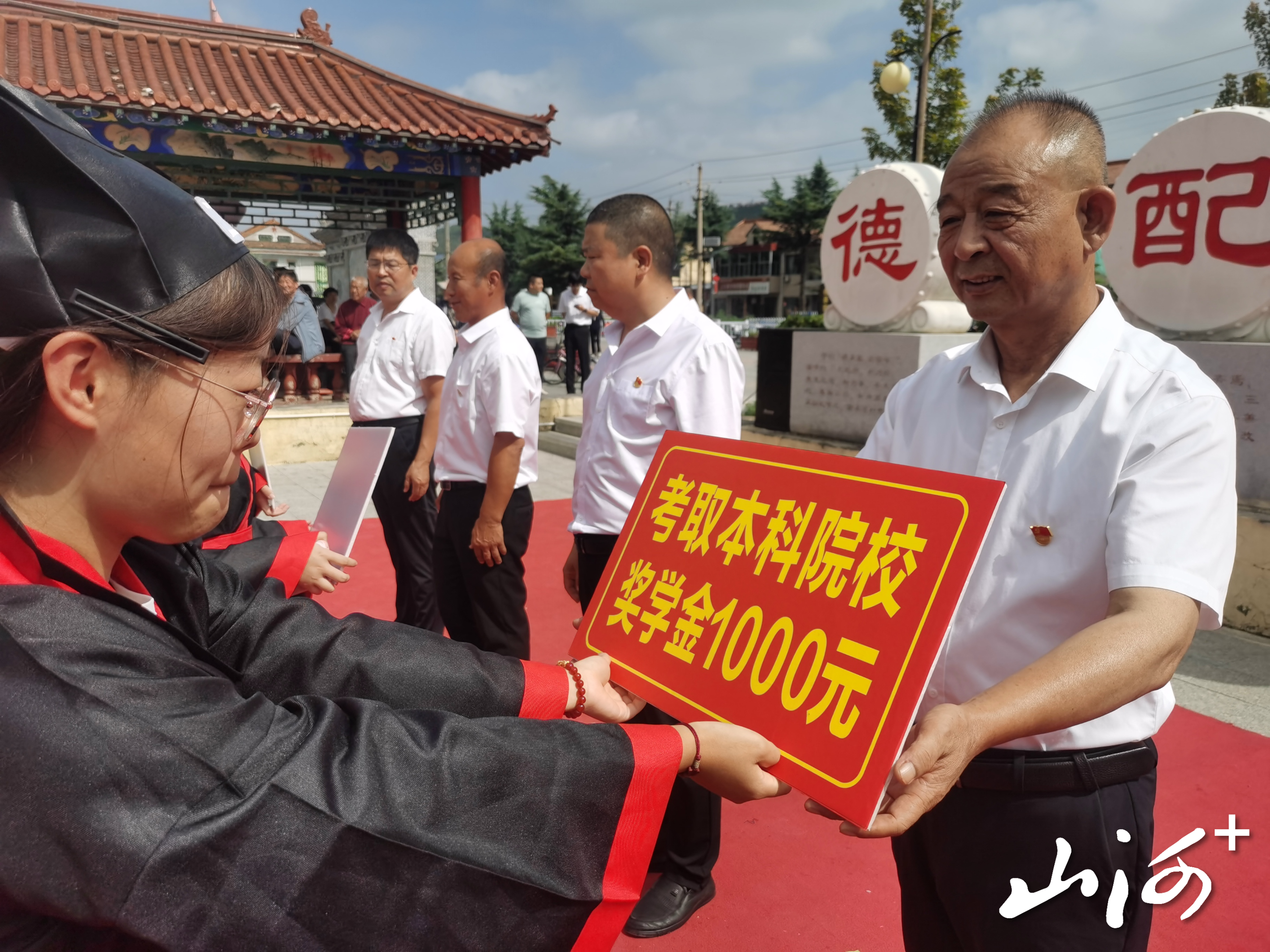 微信图片_20250831191623 微信图片_20250831191623