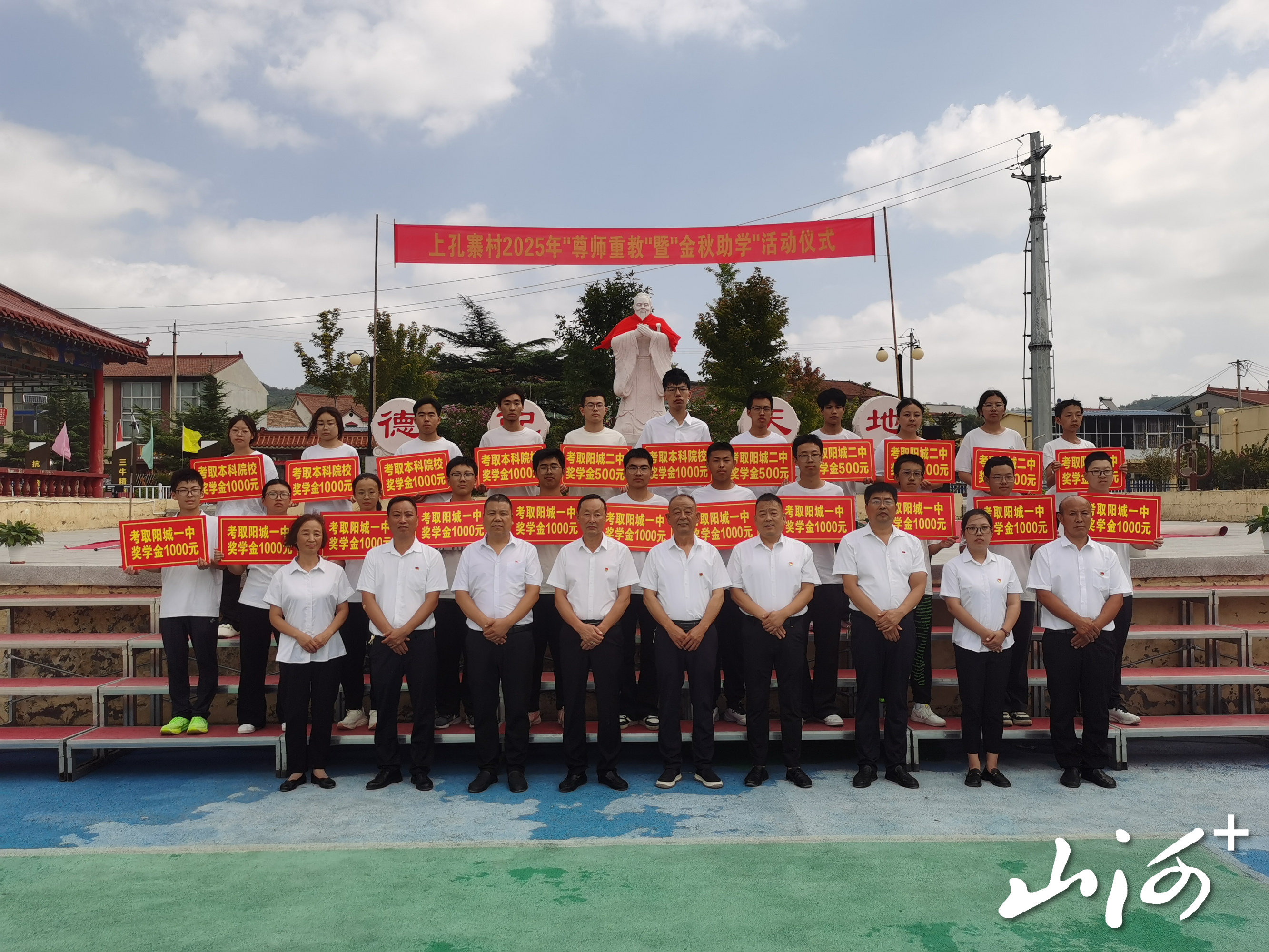 微信图片_20250831191704 微信图片_20250831191704