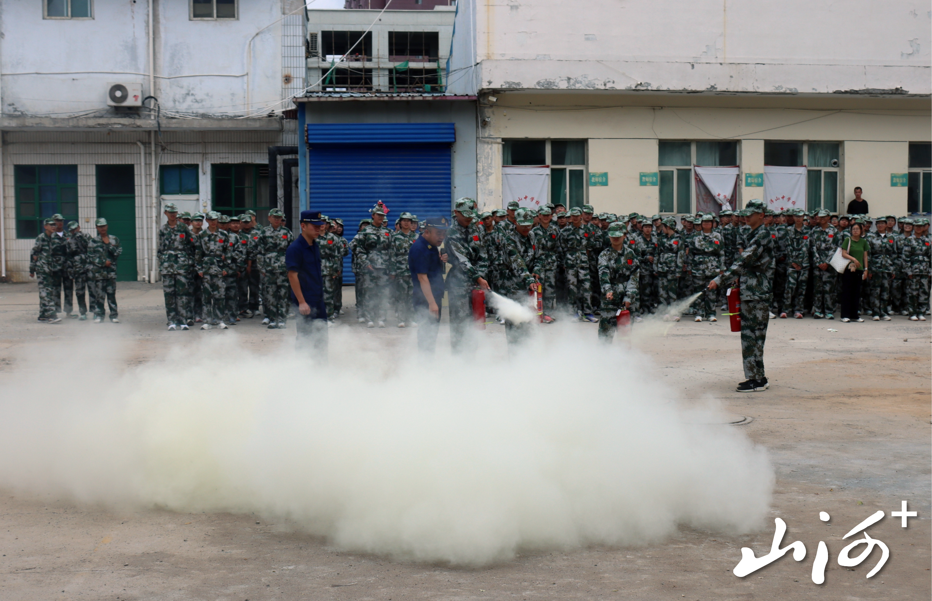 浮山消防安全进校园
