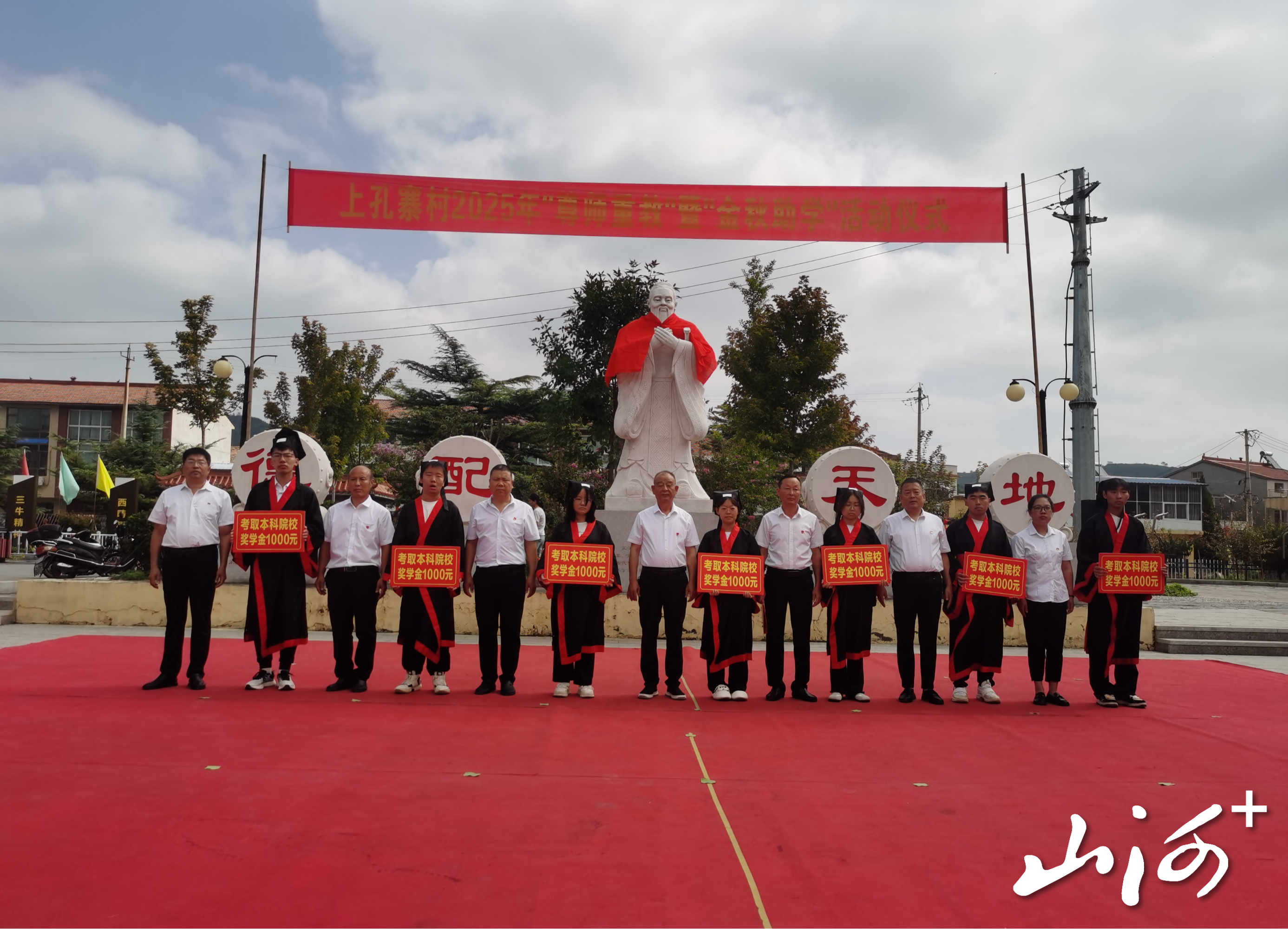 微信图片_20250831191644 微信图片_20250831191644