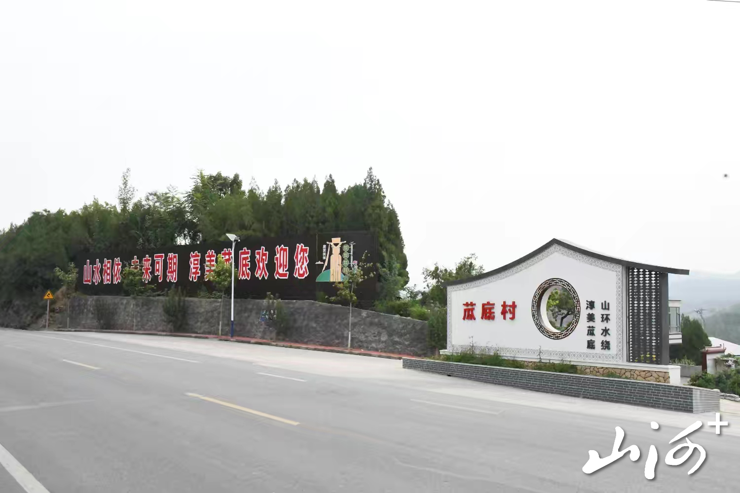 微信图片_20250903172137 微信图片_20250903172137