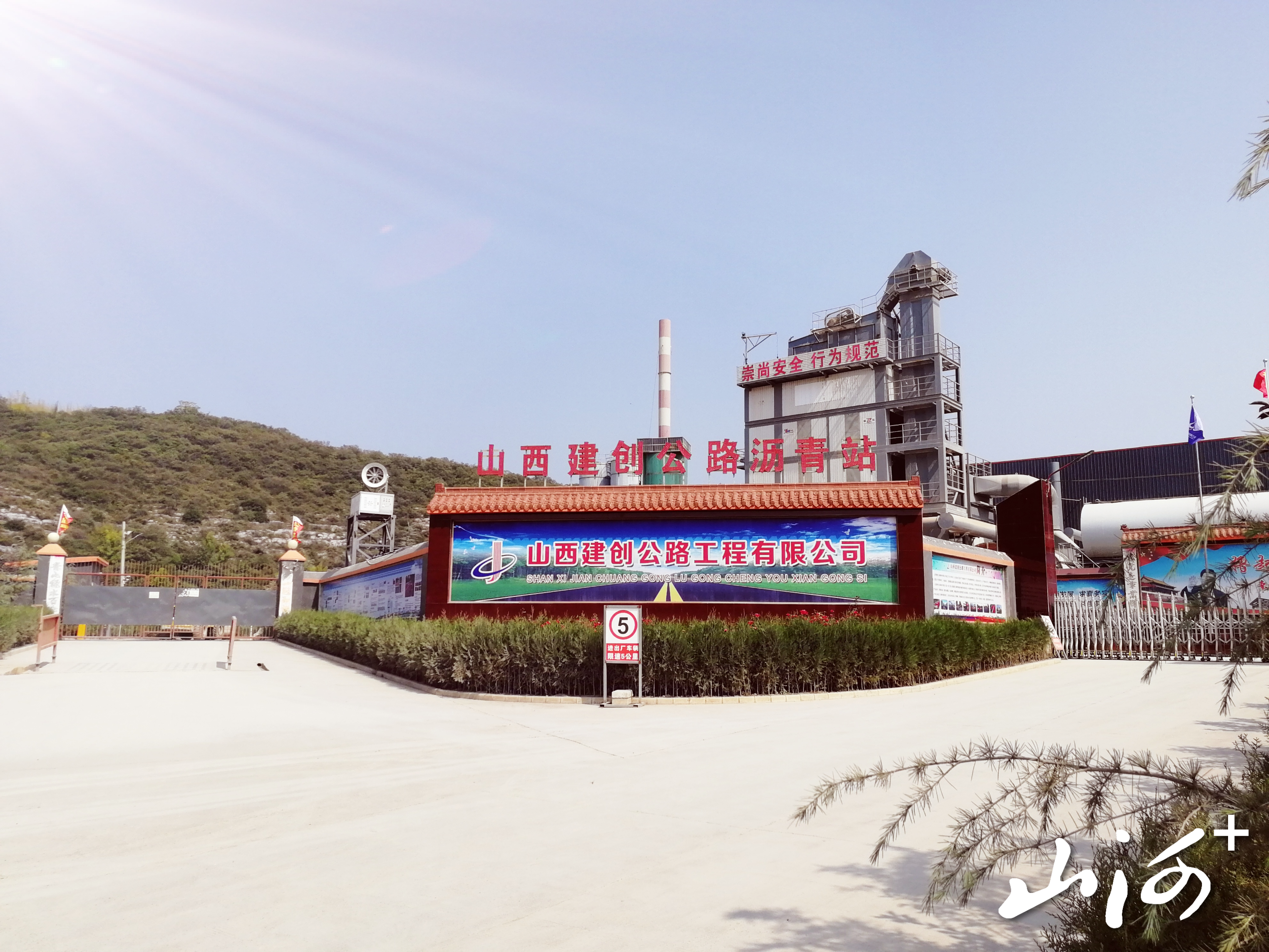微信图片_20250903172157 微信图片_20250903172157