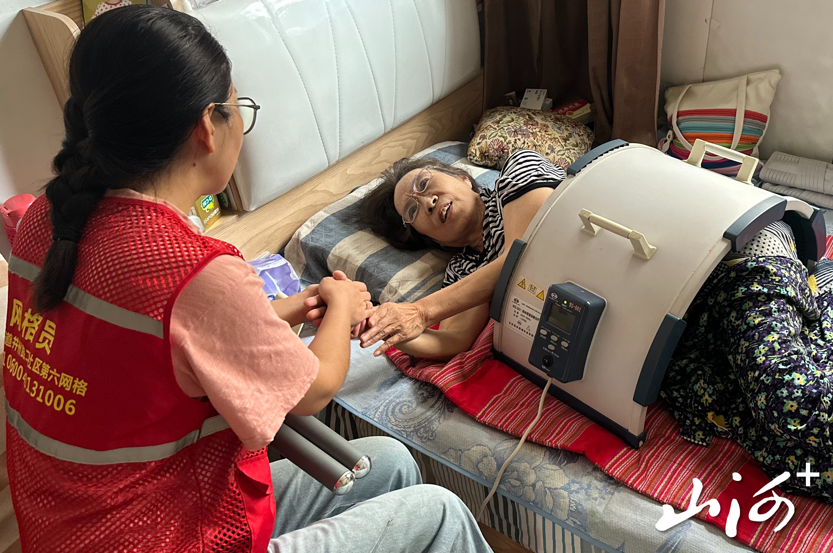 微信图片_20250905170012