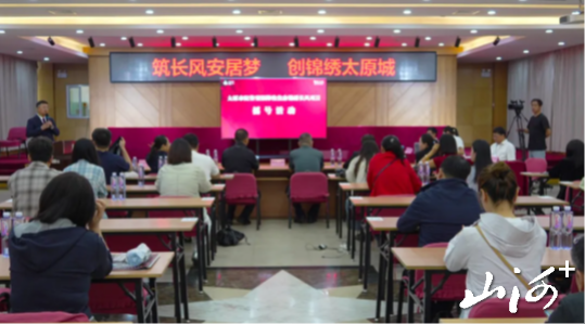 截图20250905152202