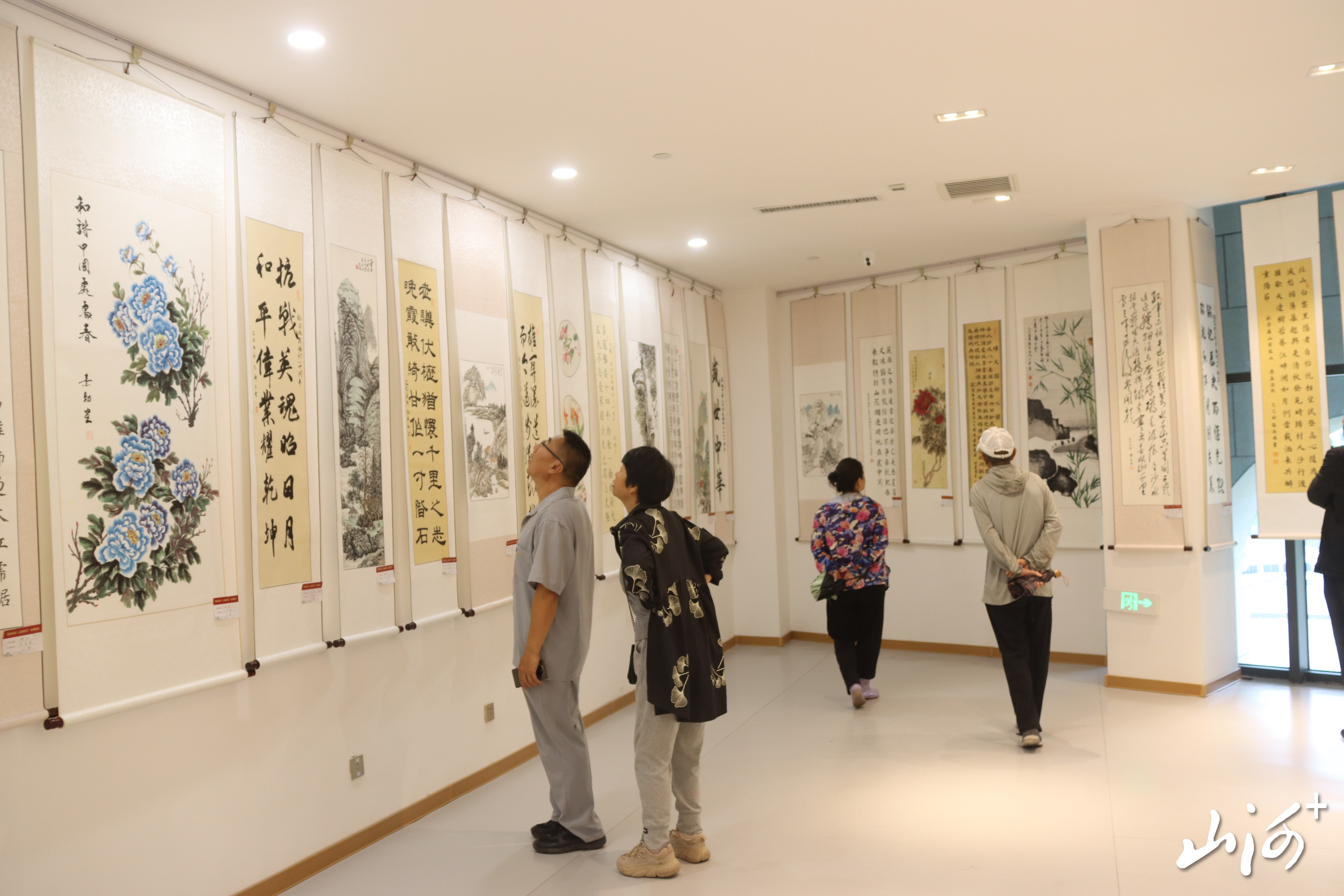 微信图片_20250904190700