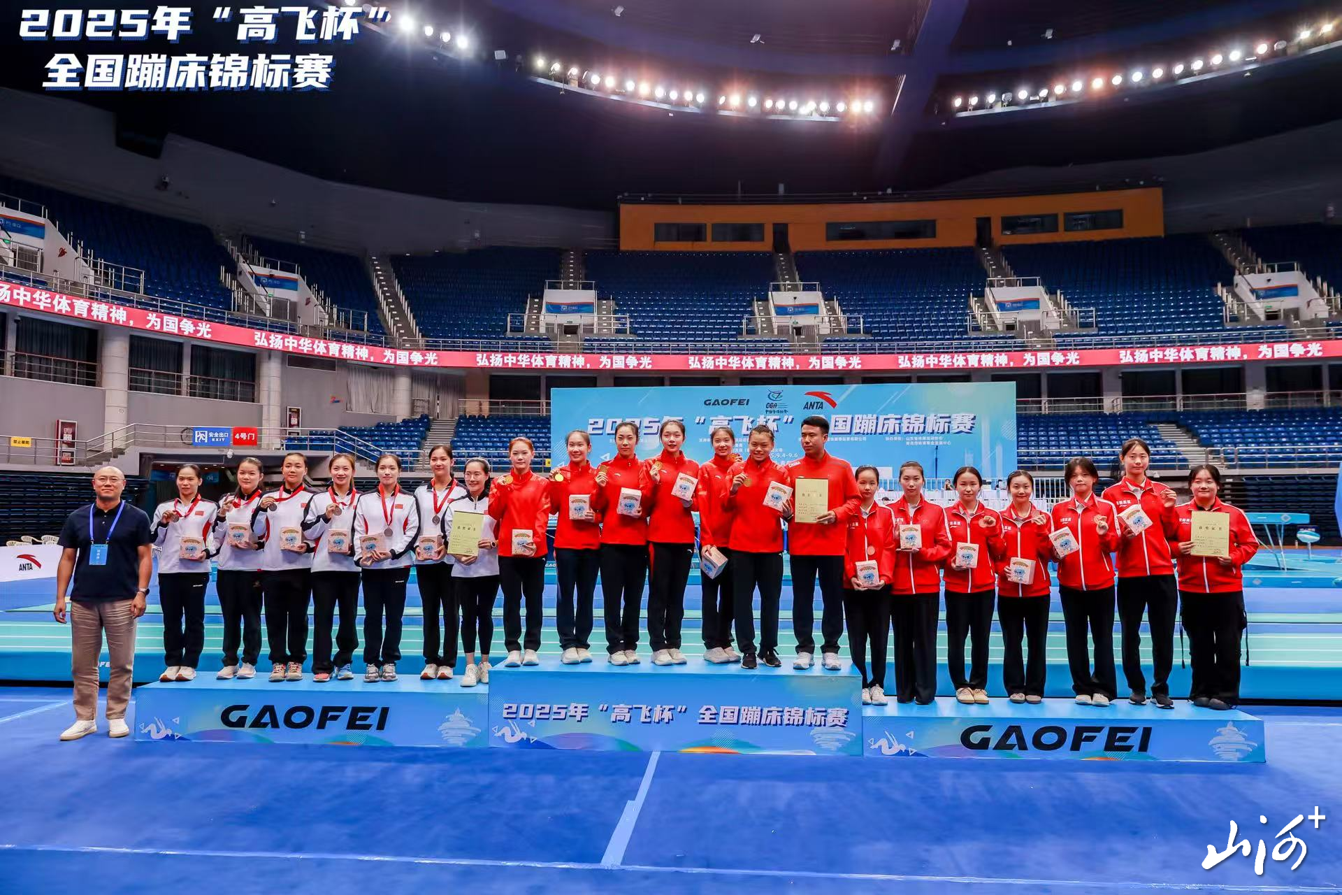 山西队夺得女子网上团体金牌