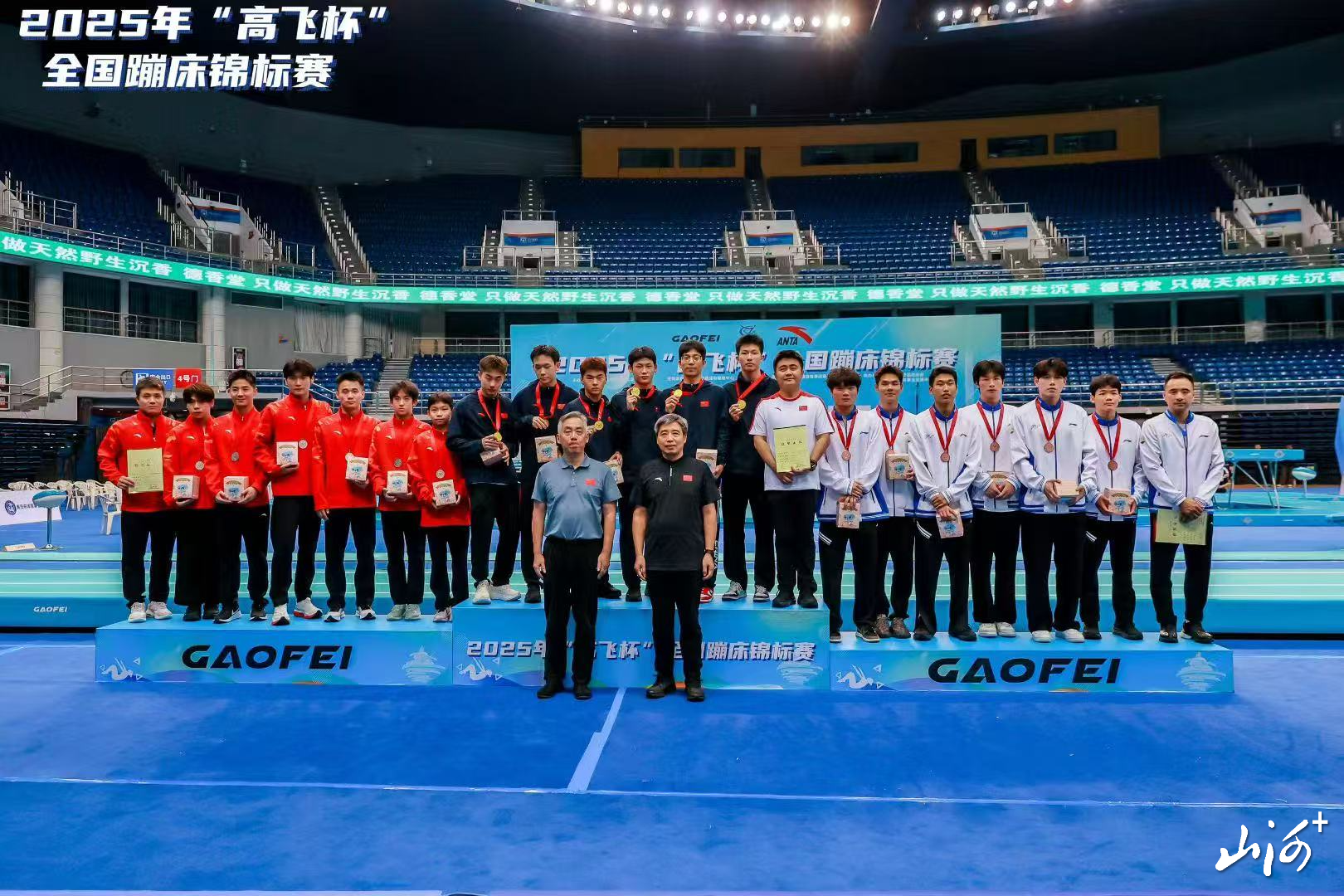 山西队收获男子网上团体银牌