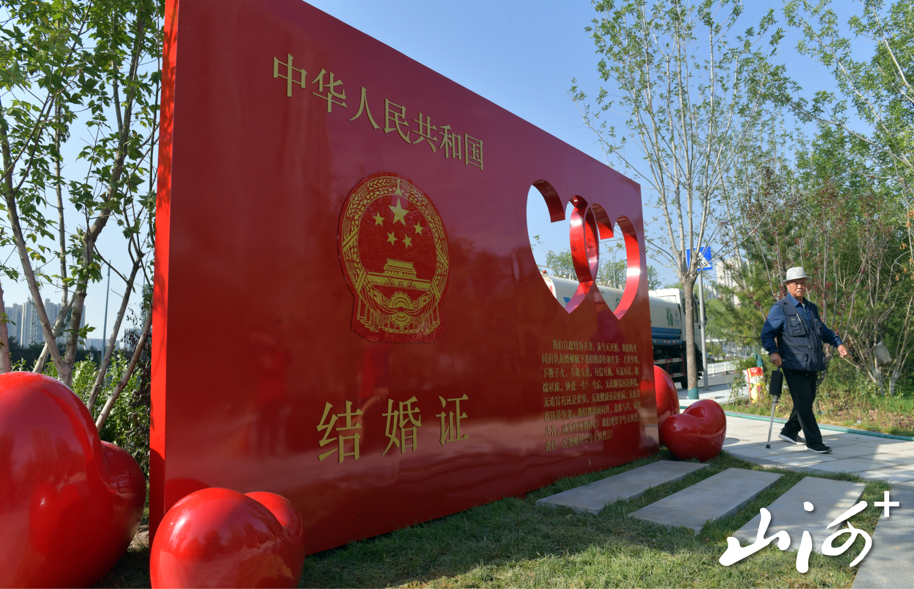 微信图片_20250910165730