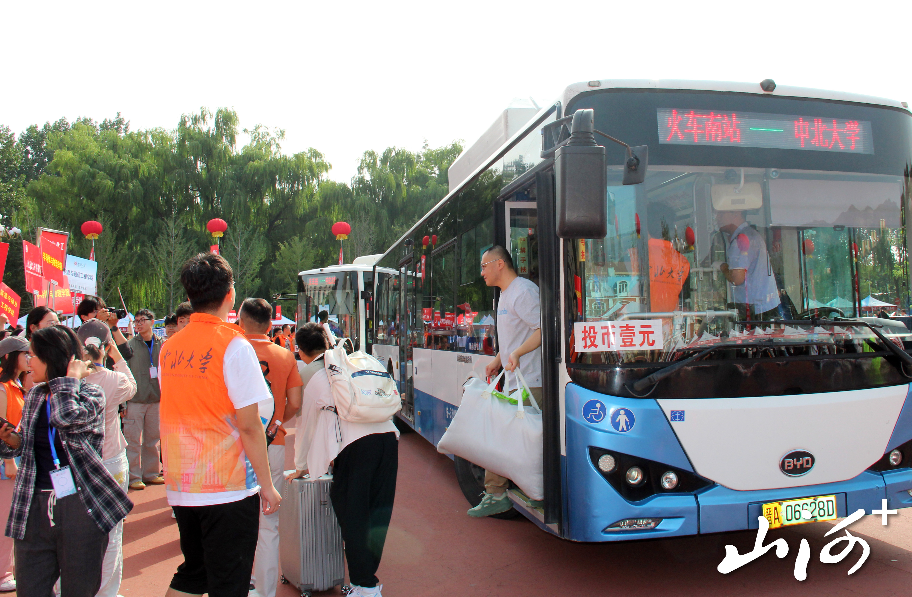 微信图片_20250913180216