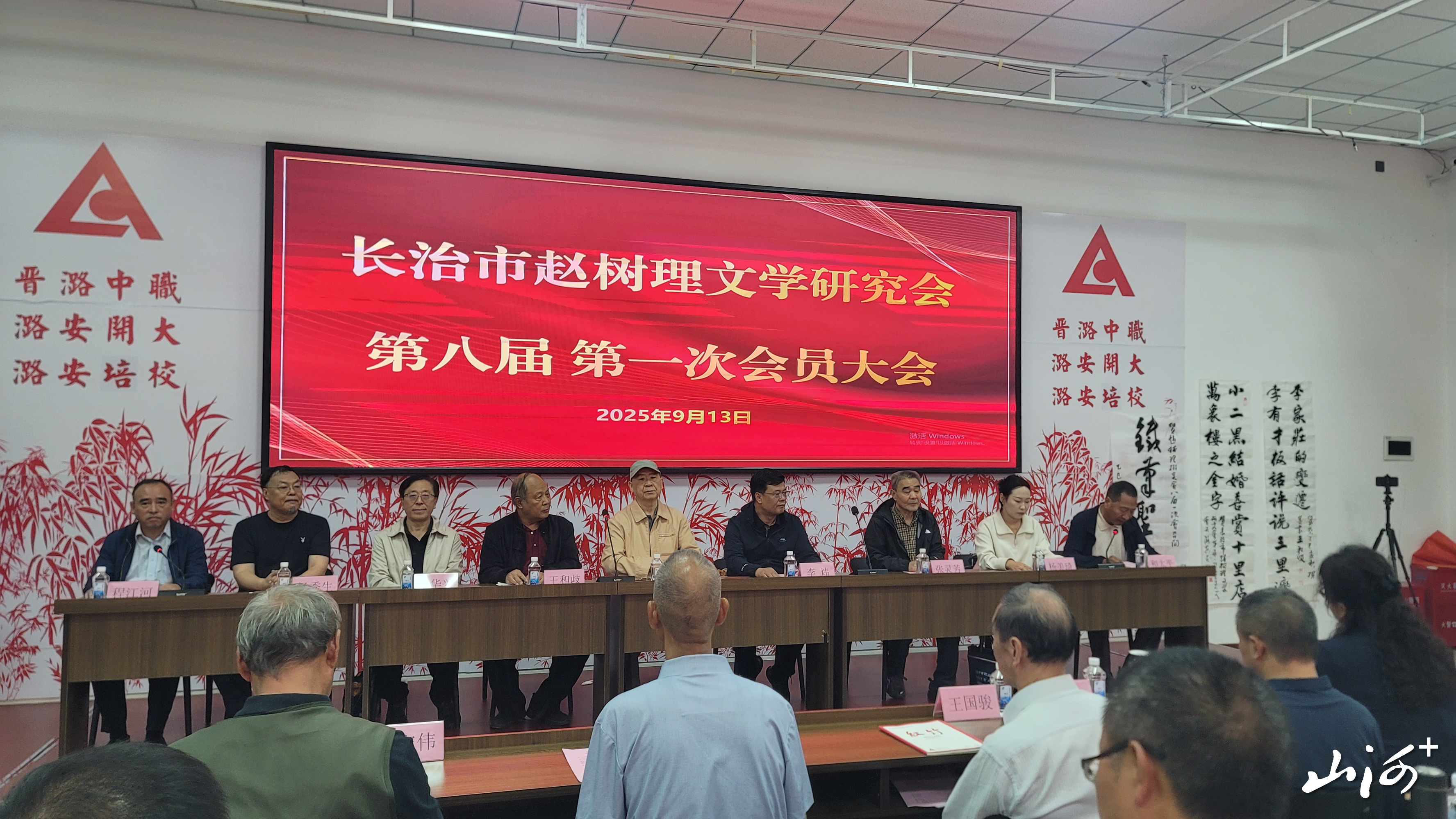 微信图片_20250914171107 微信图片_20250914171107