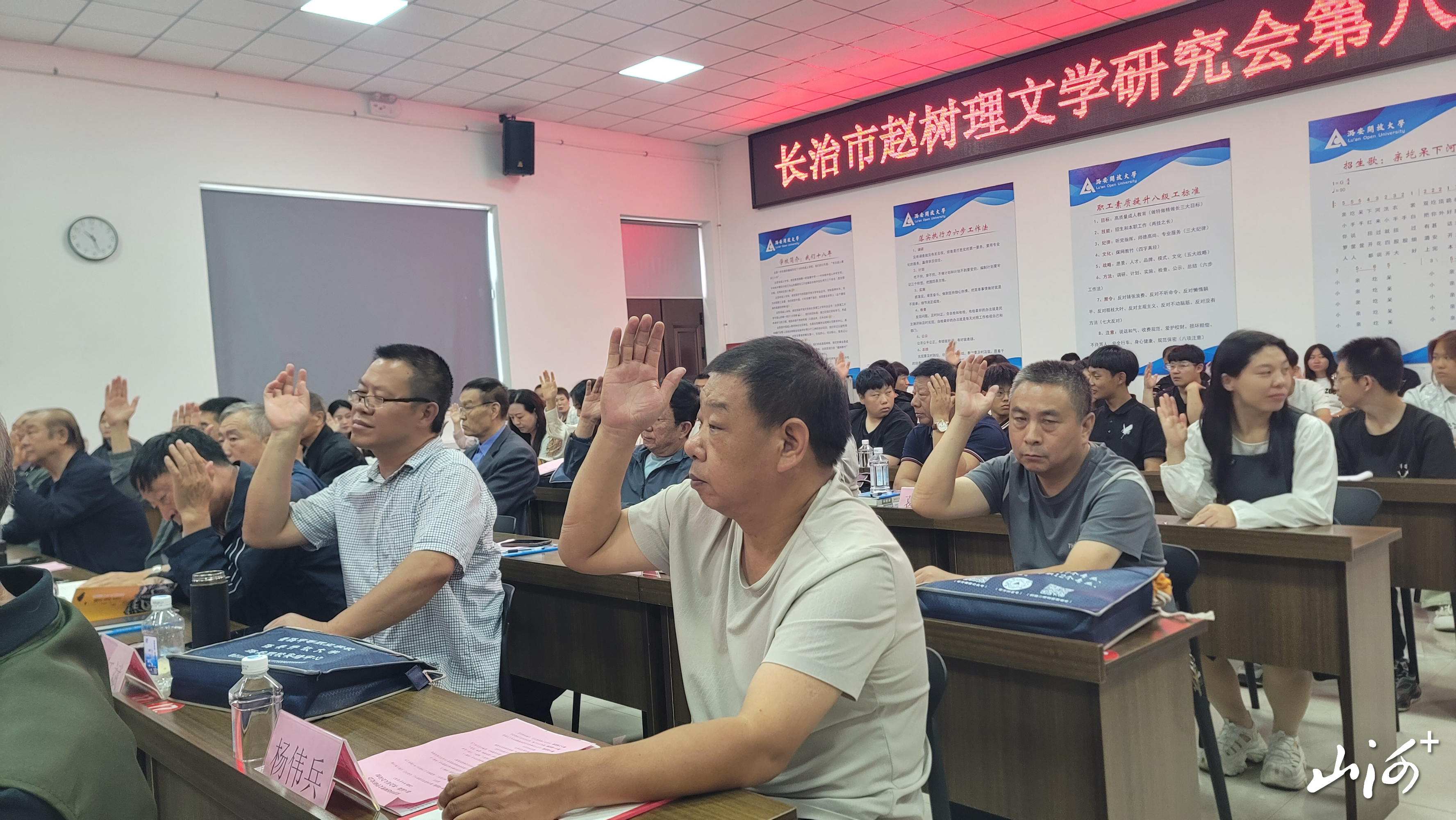 微信图片_20250914171153 微信图片_20250914171153