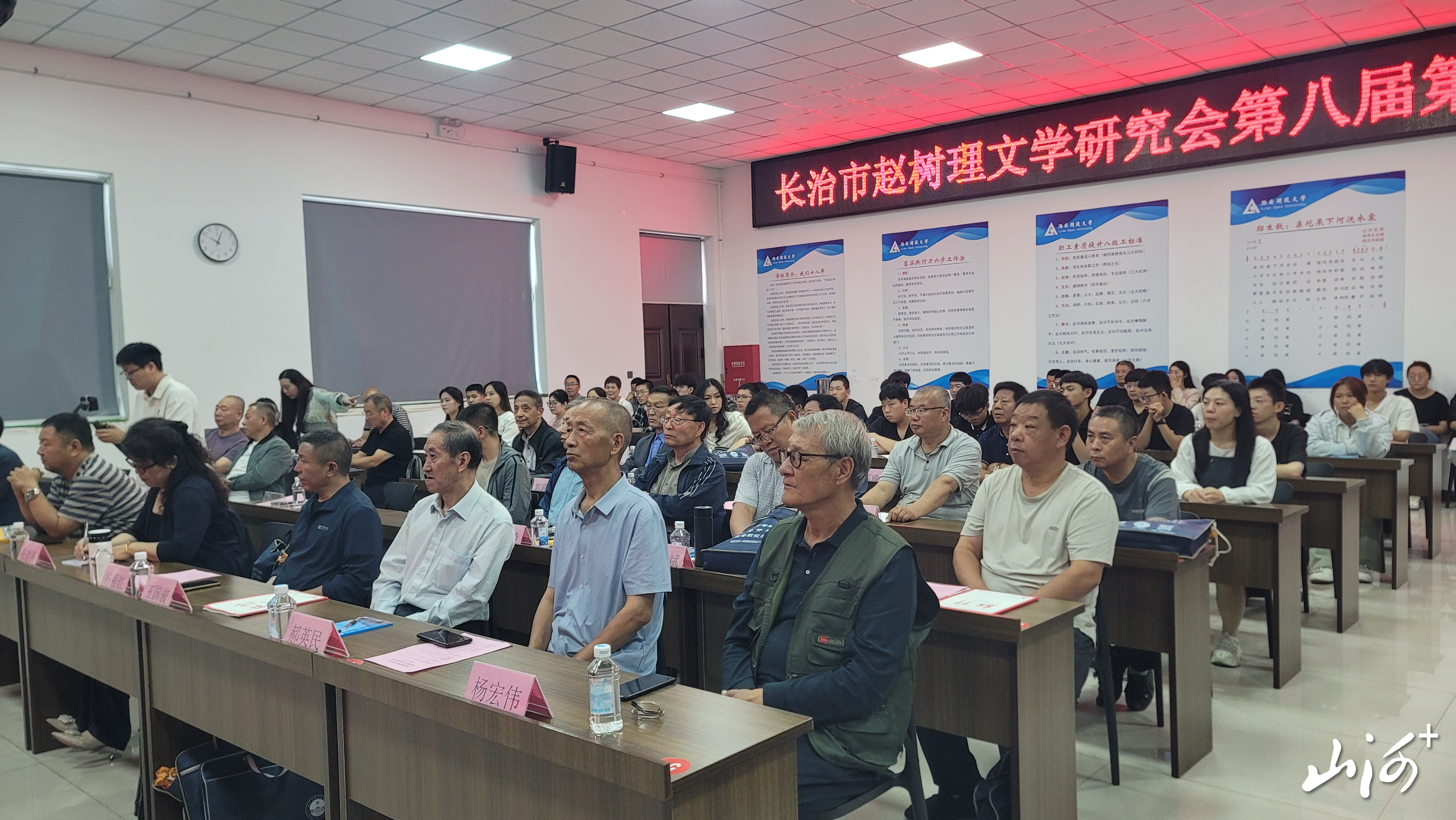 微信图片_20250914171130 微信图片_20250914171130