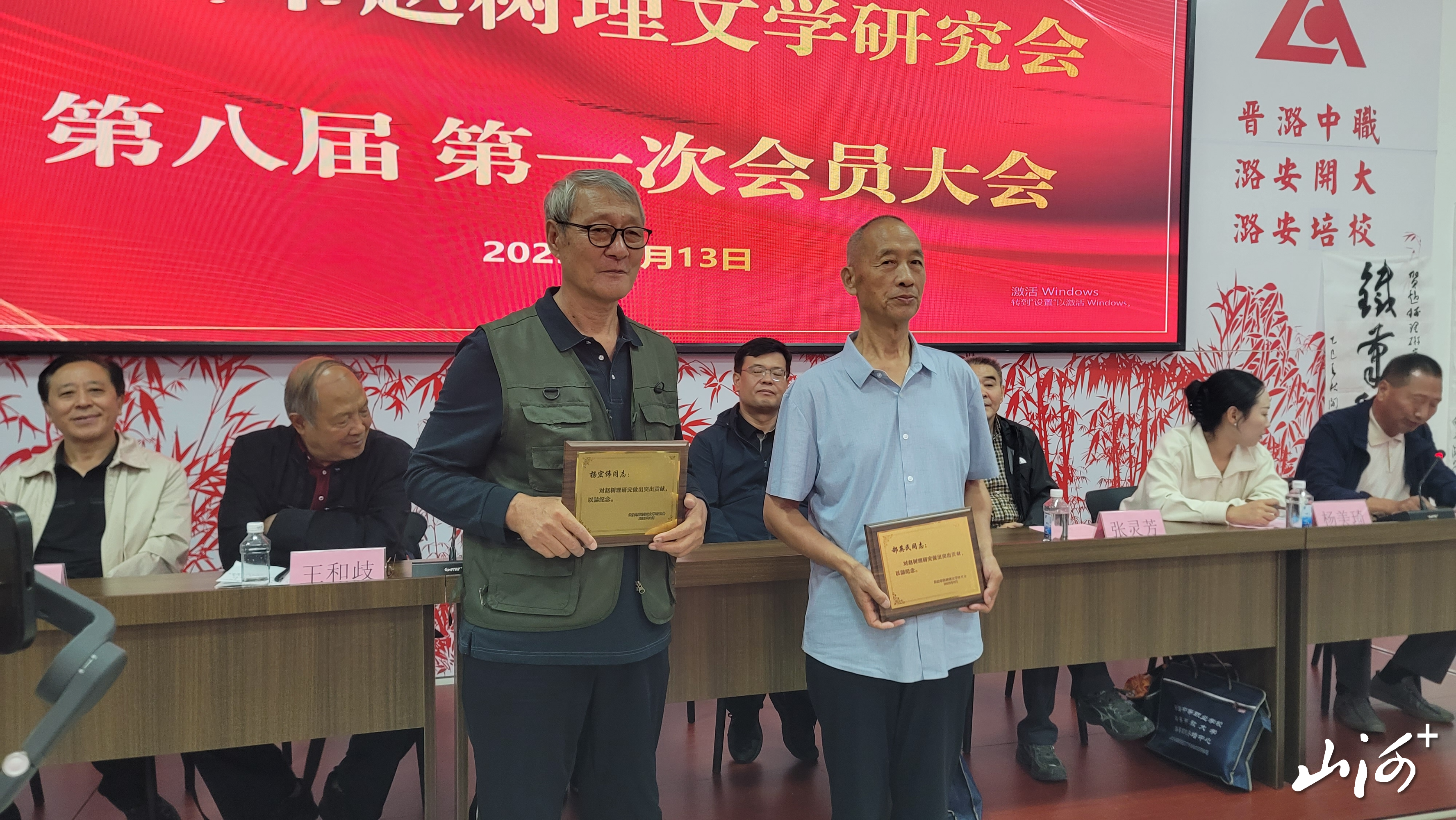 微信图片_20250914171230 微信图片_20250914171230