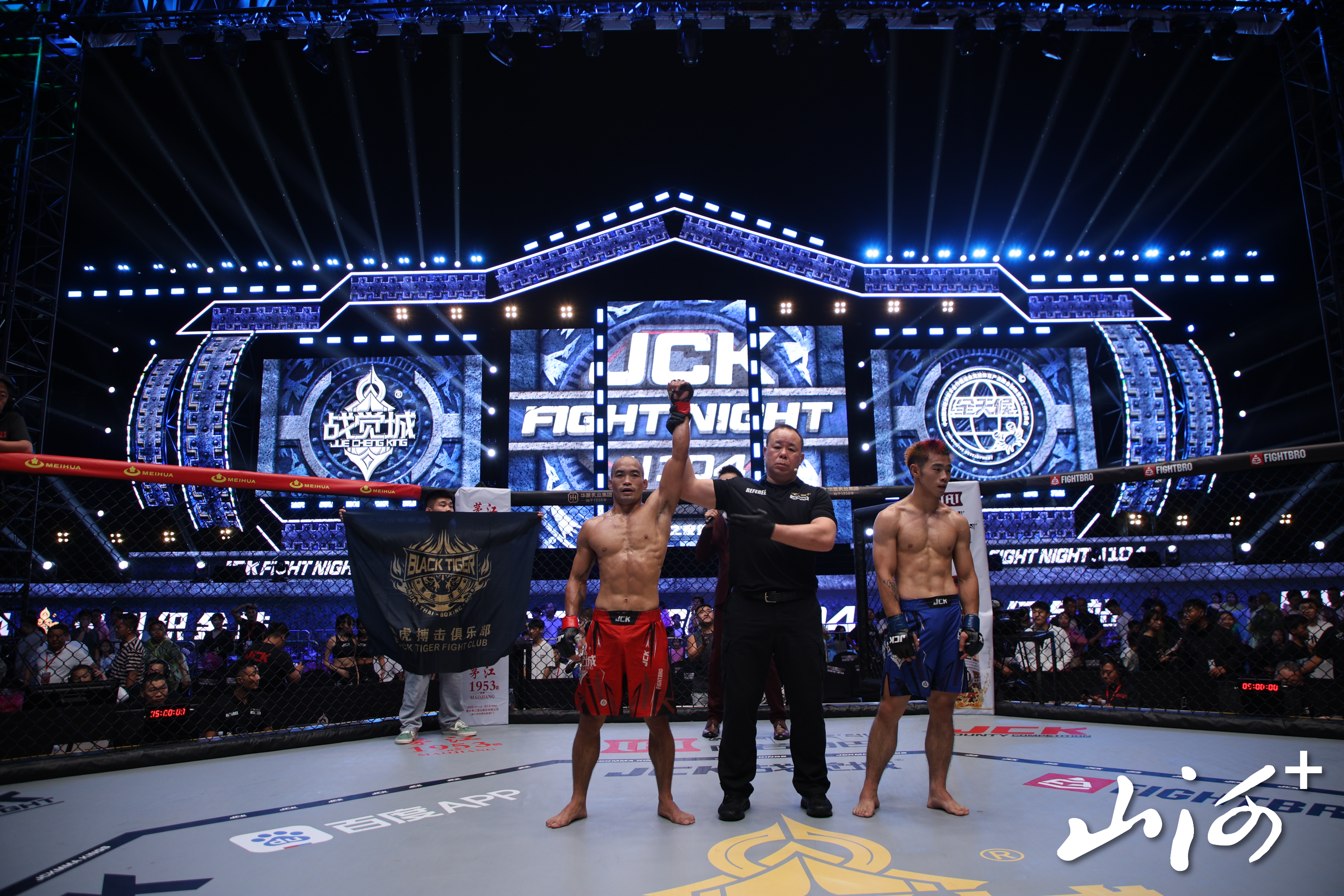 王绍祥晋级赏金赛半决赛