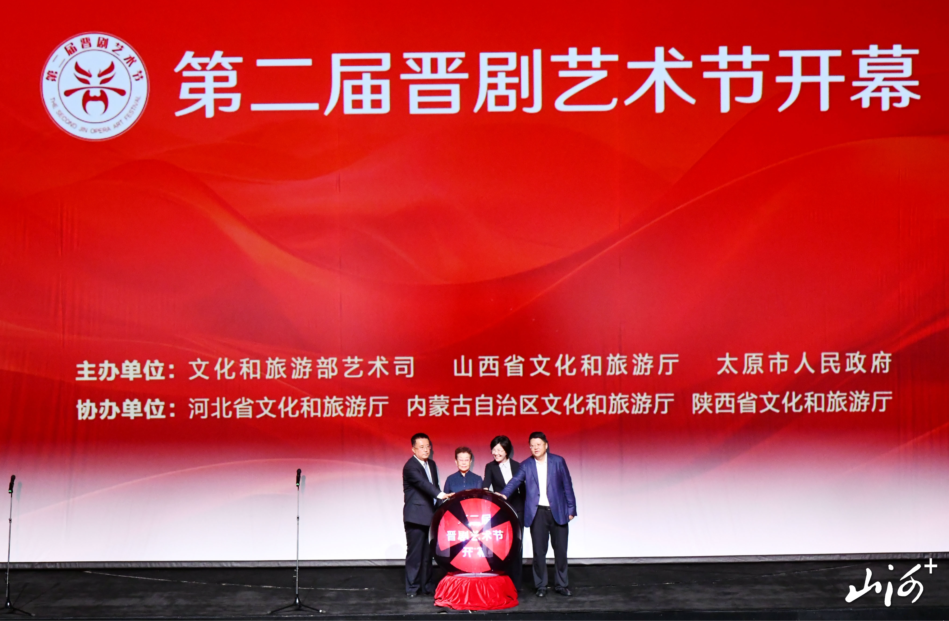 微信图片_20250917120921