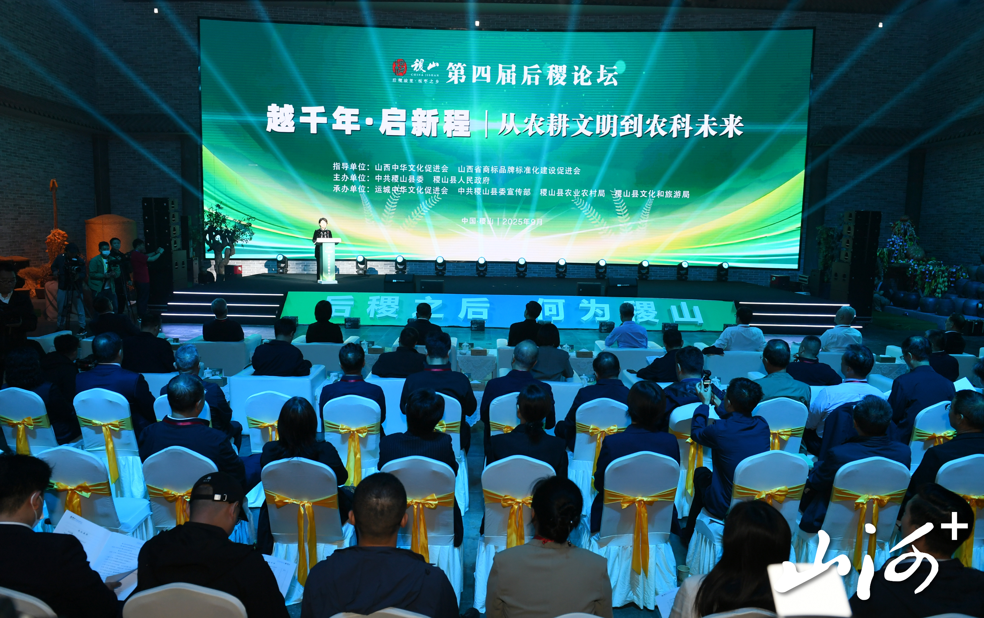 微信图片_20250921173211_18_4807 微信图片_20250921173211_18_4807