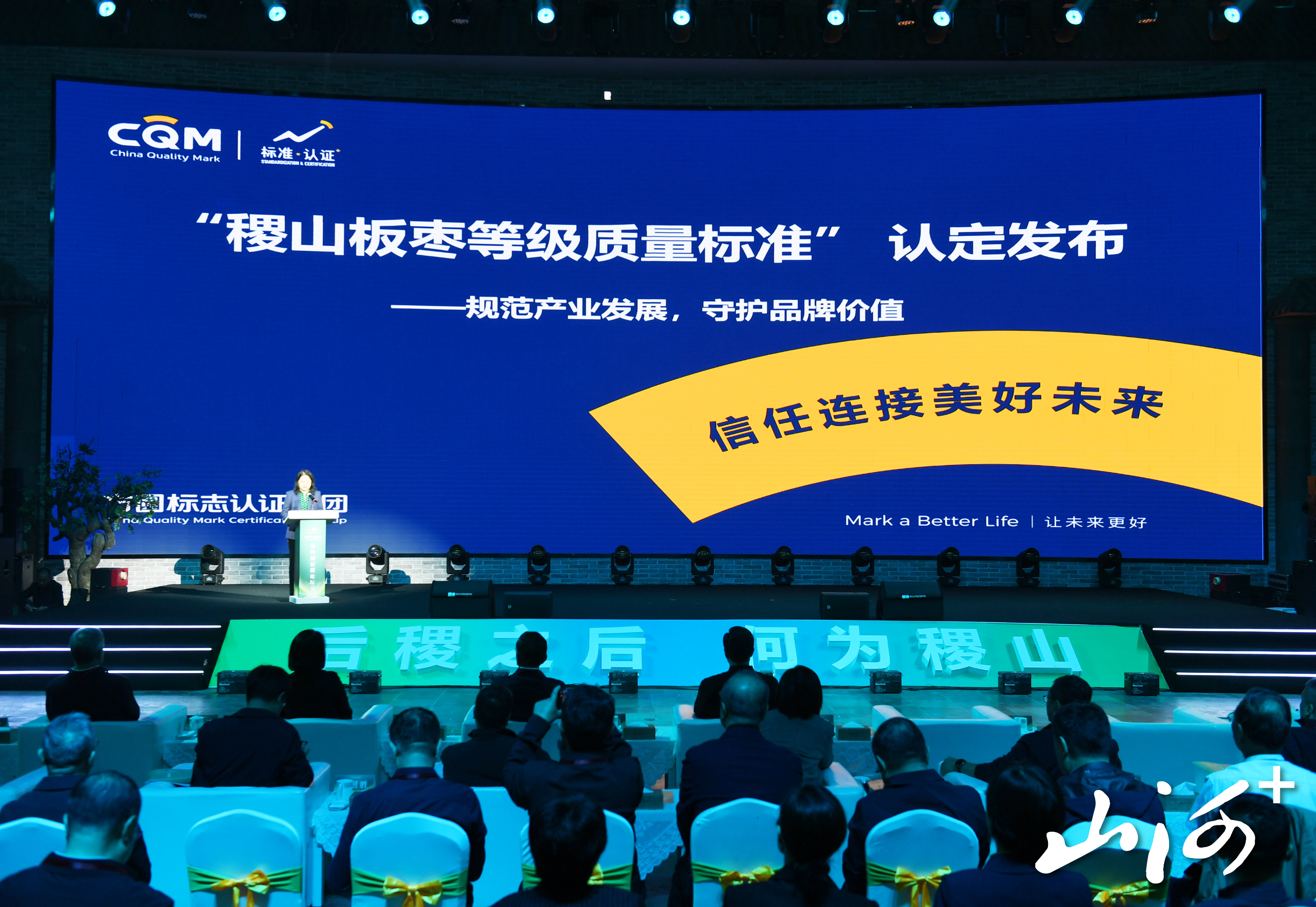 微信图片_20250921173211_19_4807 微信图片_20250921173211_19_4807