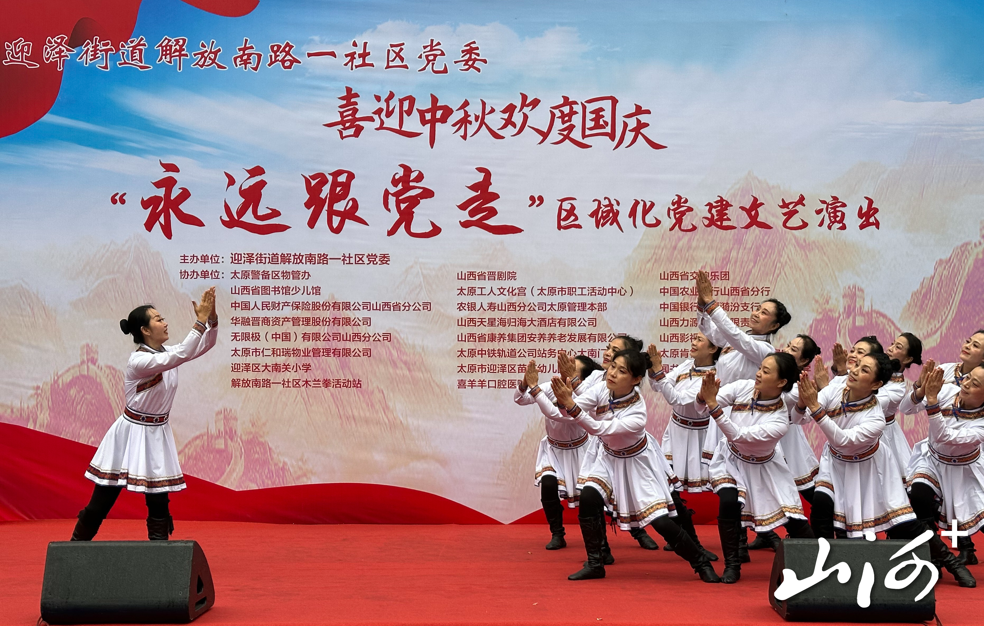 微信图片_20250928105116