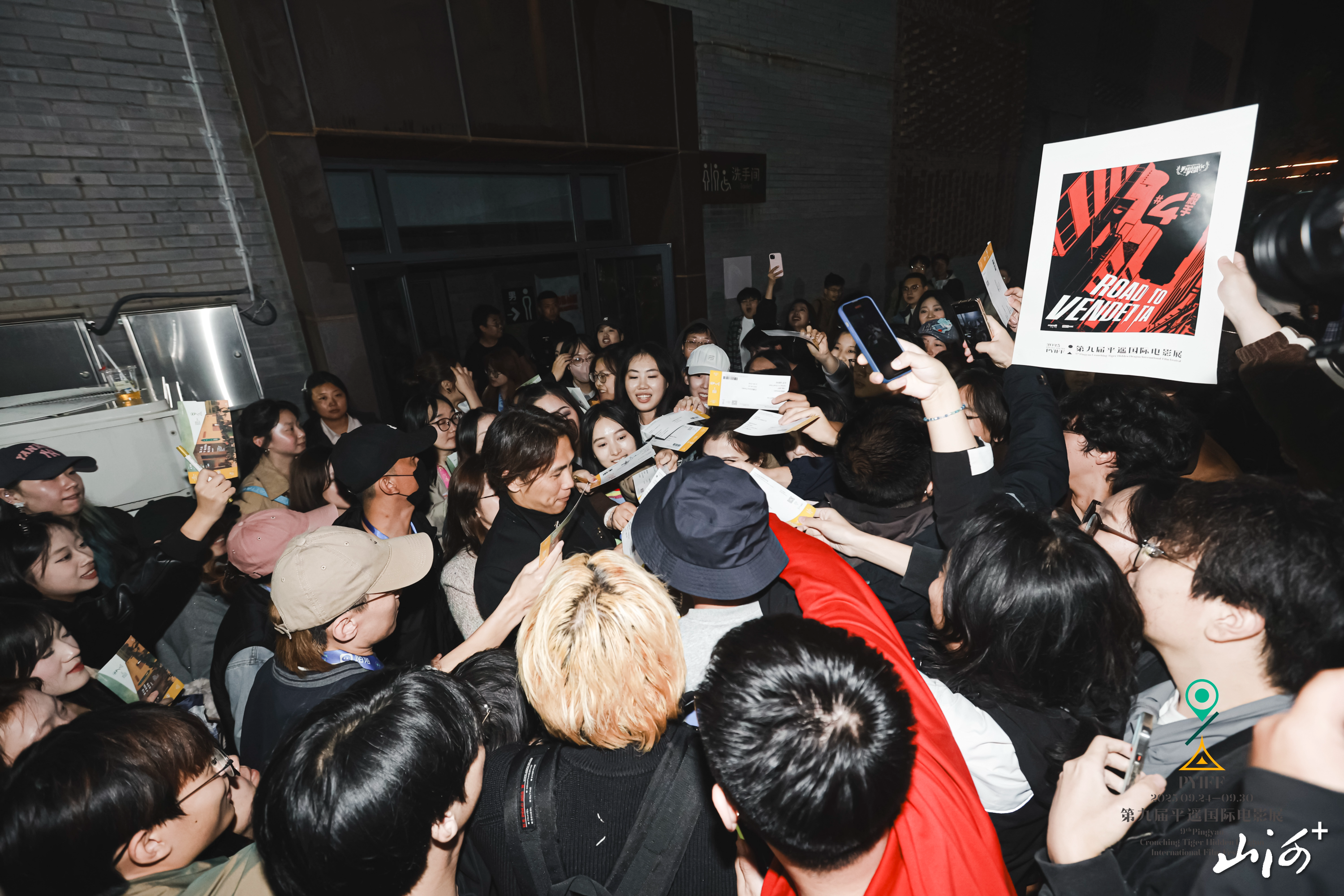 微信图片_20250929111133